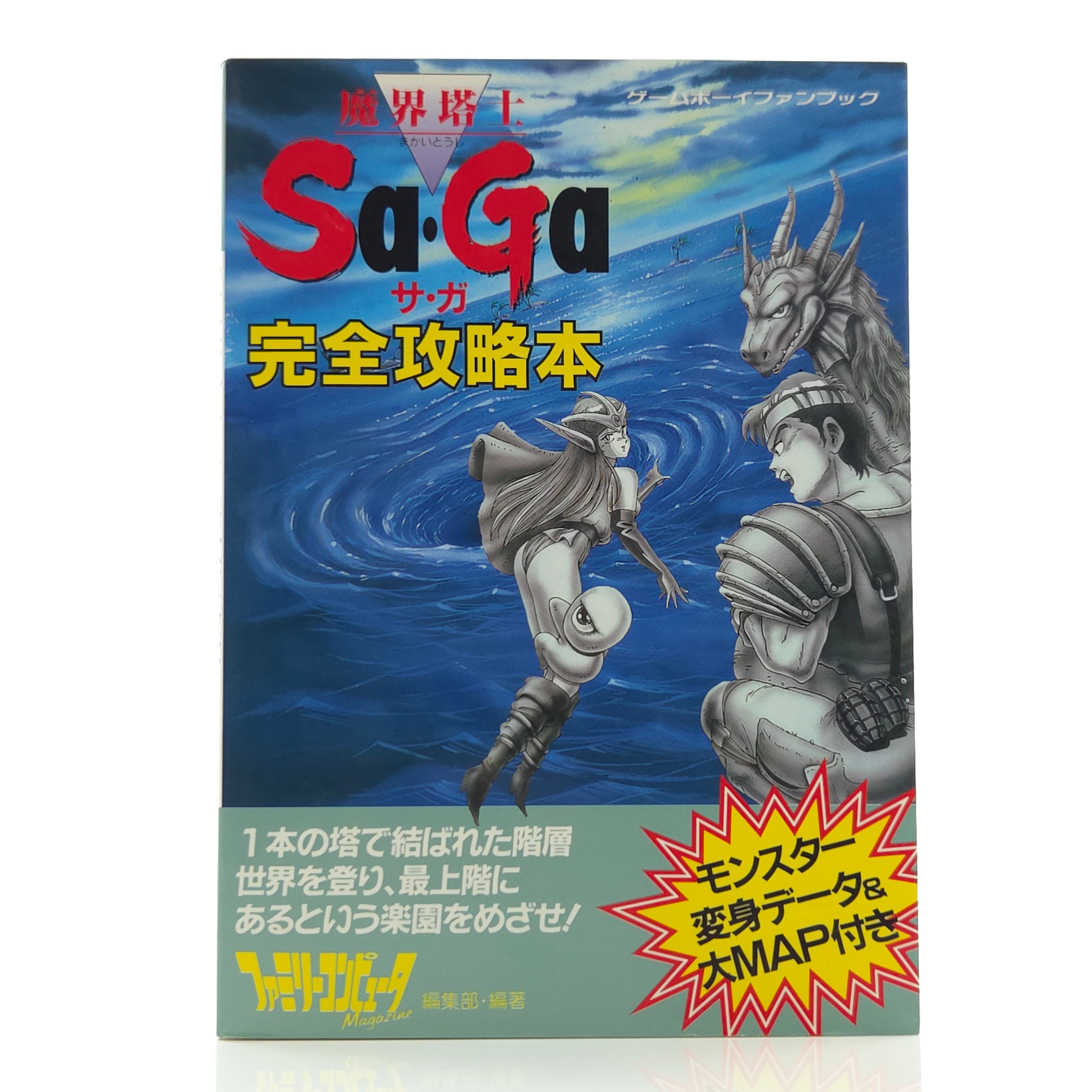 Gameboy Spieleberater SaGa Jikuh no Hasha Final Fantasy Guide