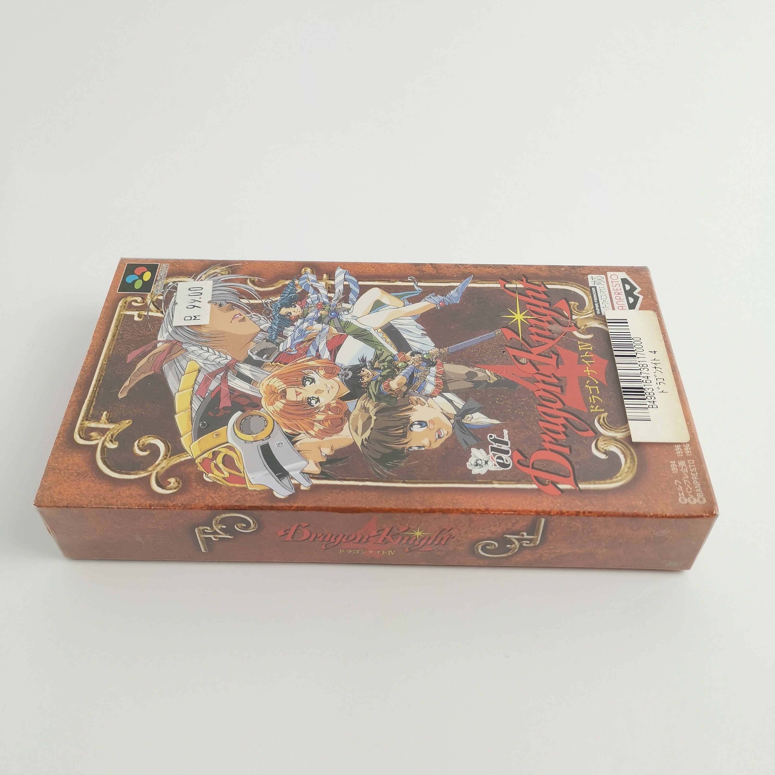 Super Famicom Spiel – Dragon Knight (OVP Neu JAPAN)