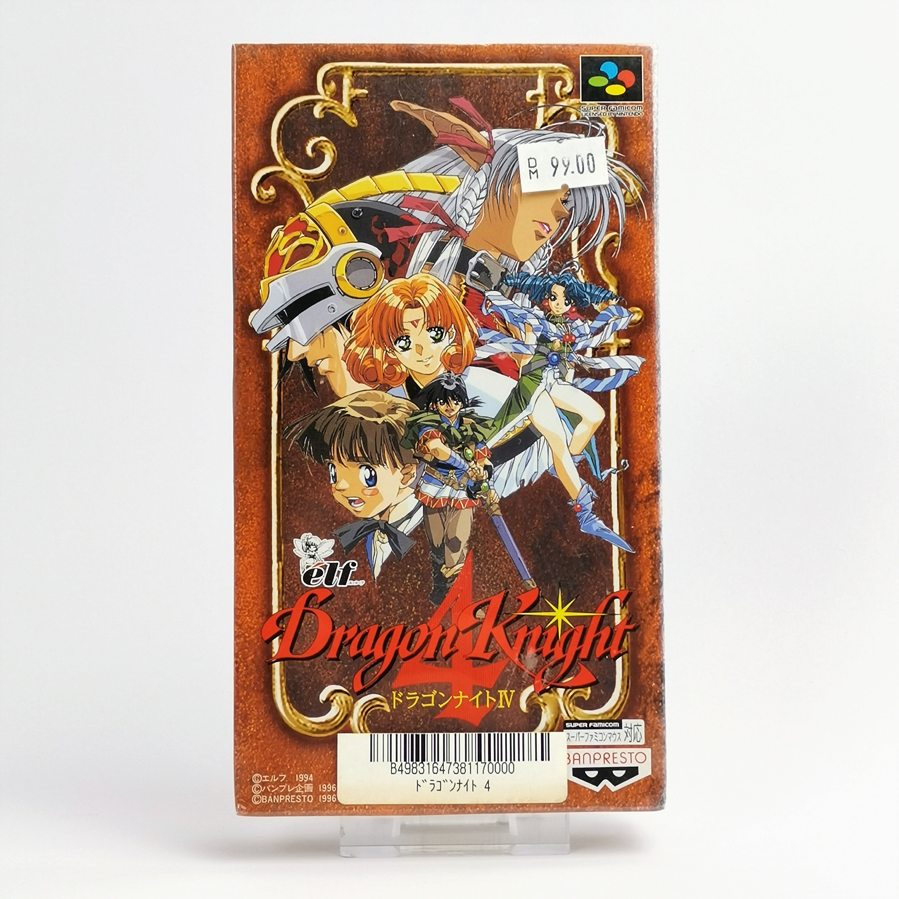 Super Famicom Spiel – Dragon Knight (OVP Neu JAPAN)