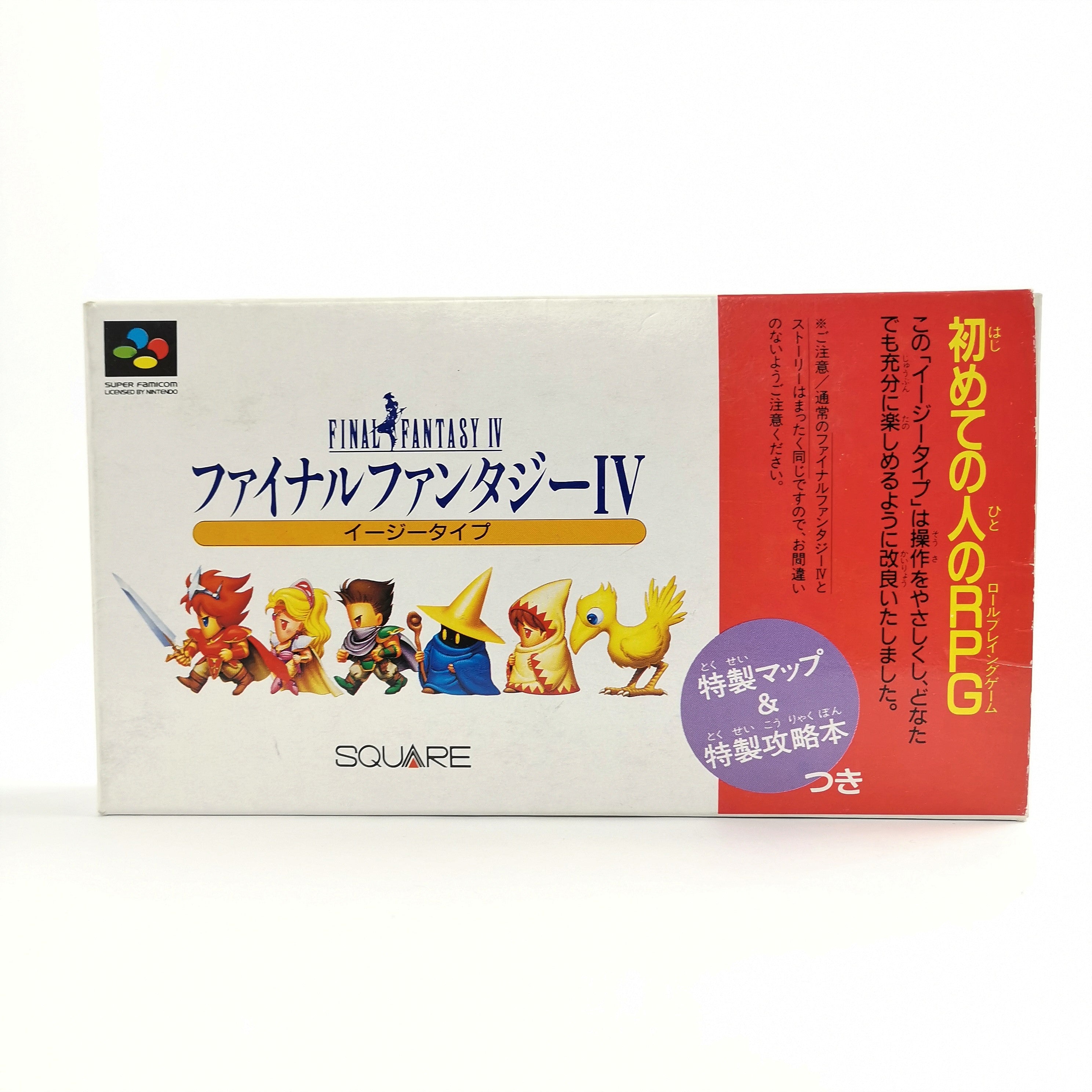 Nintendo Super Famicom Spiel – Final Fantasy IV OVP Japan