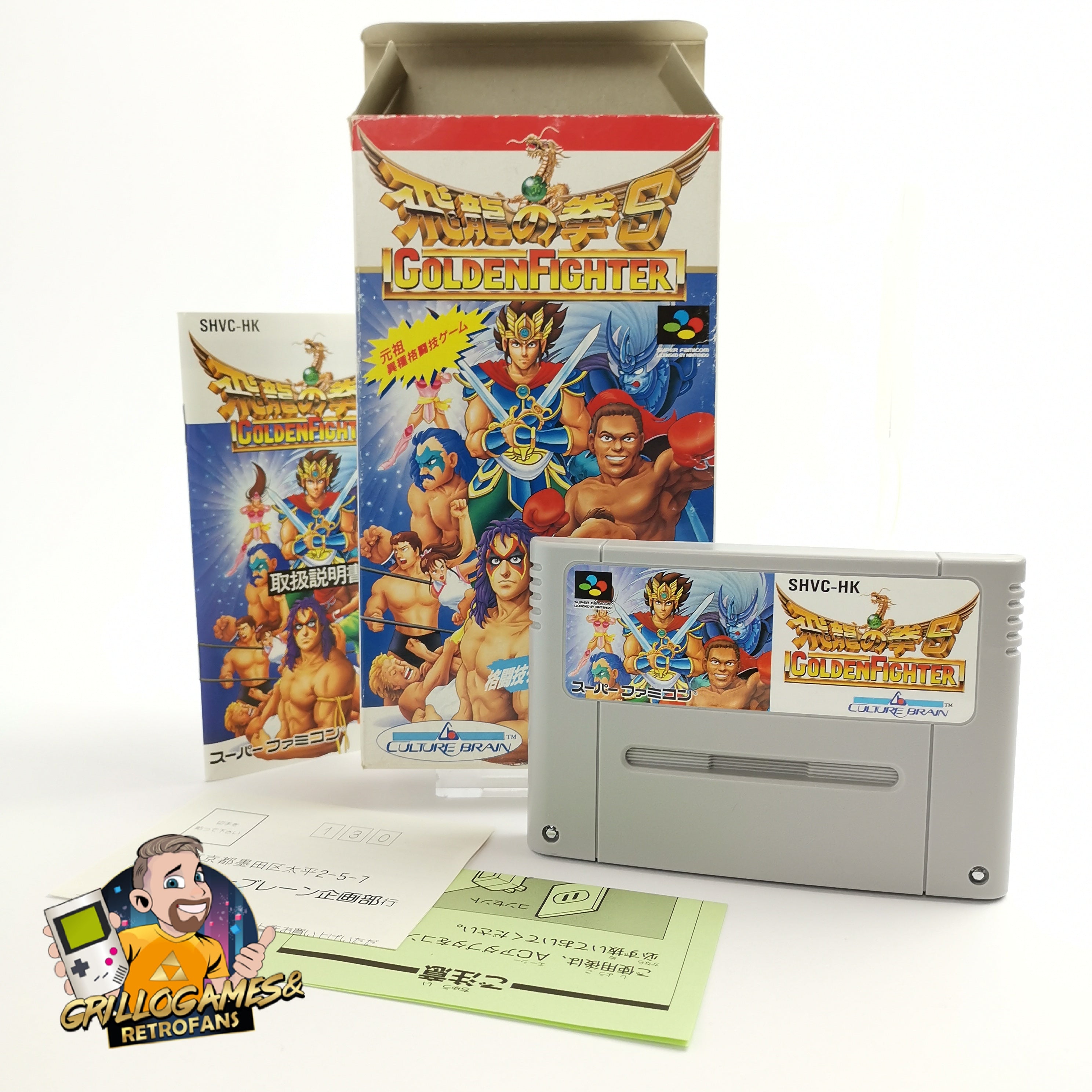 Super Famicom Spiel – Golden Fighter OVP NTSC-J Japan
