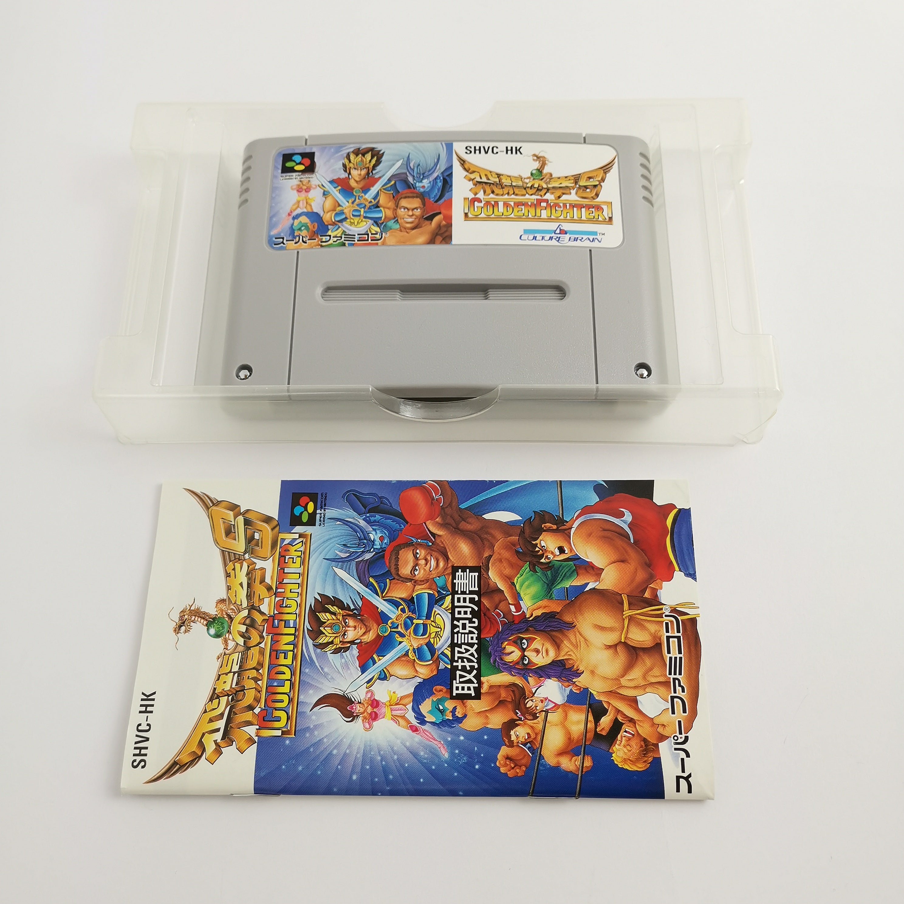 Super Famicom Spiel – Golden Fighter OVP NTSC-J Japan