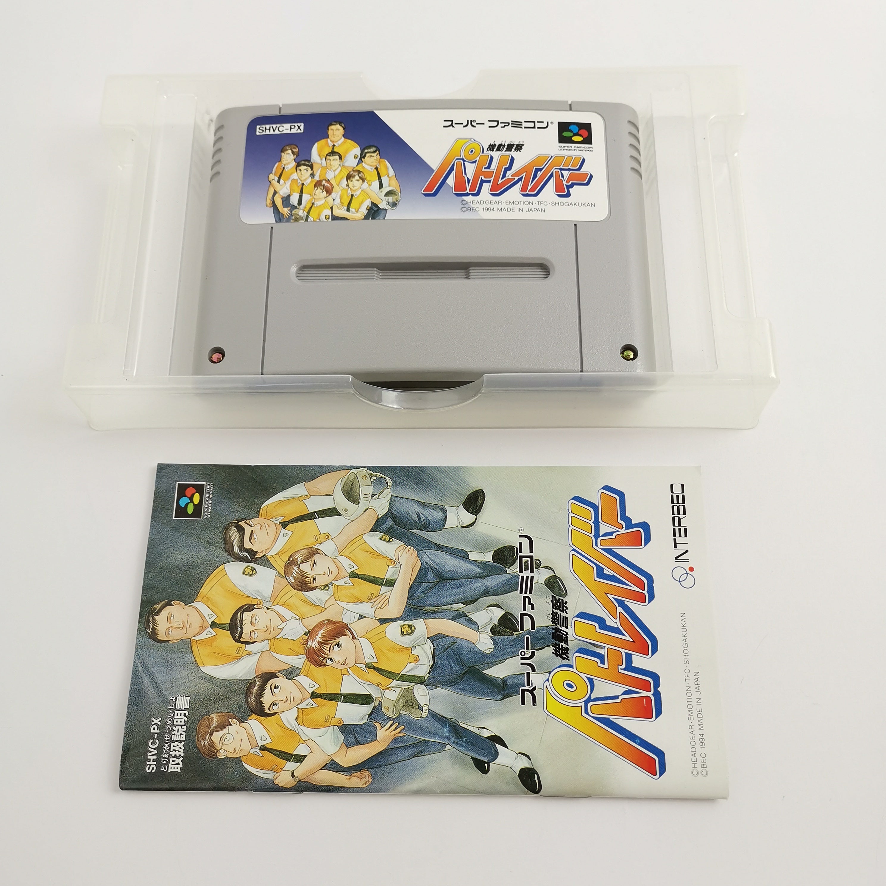 Super Famicom Spiel – Kidou Keiatsu Patlabor OVP Japan