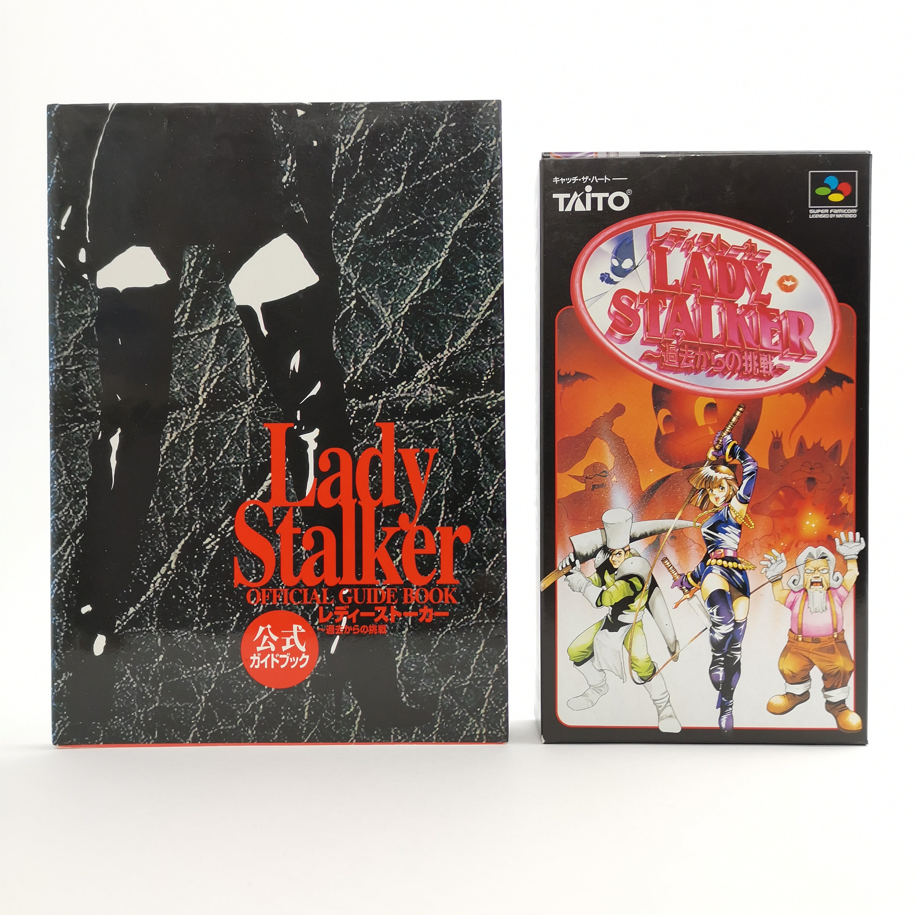 Super Famicom Spiel – Lady Stalker + Guide (OVP Japan)