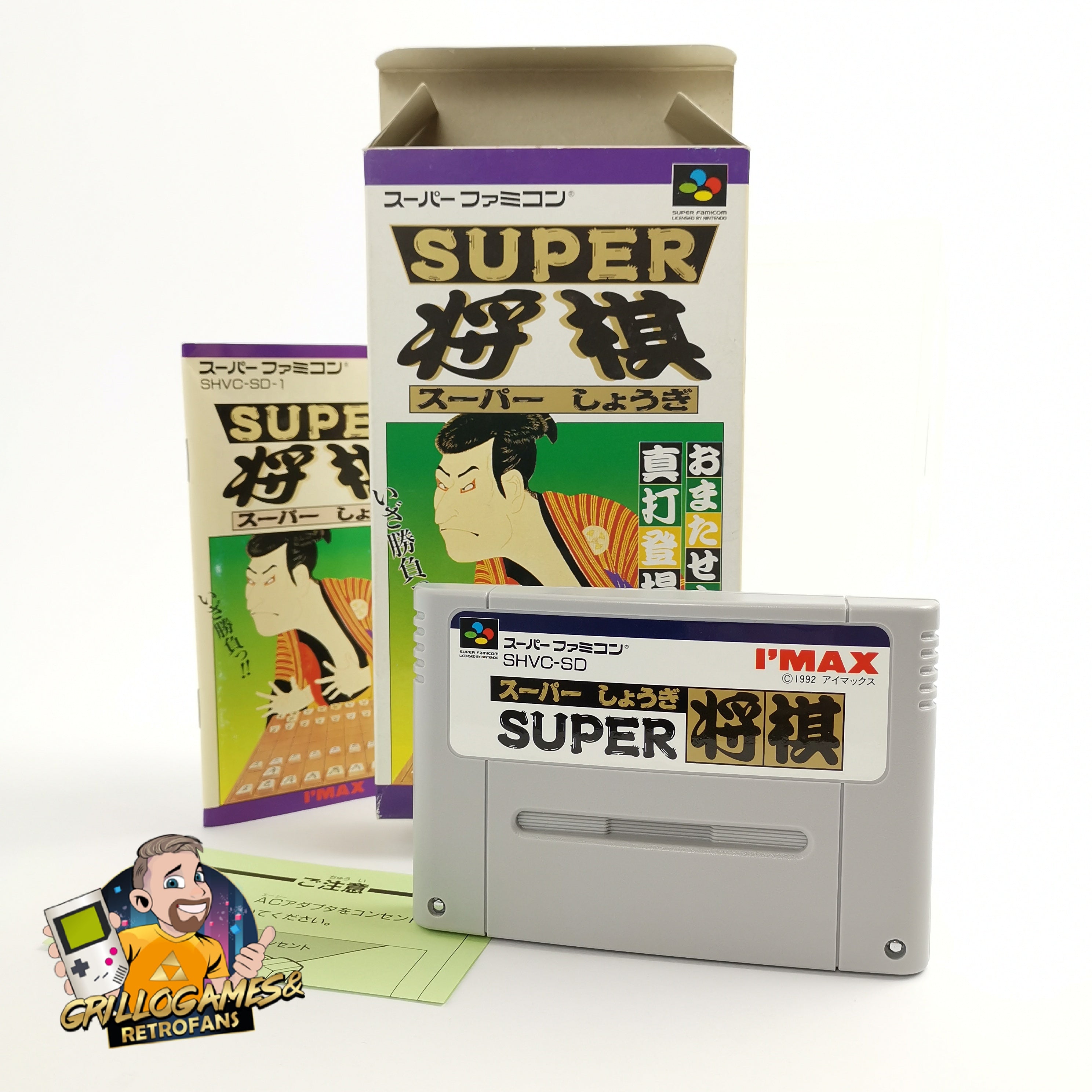 Super Famicom Spiel – Super Shogi OVP Japan NTSC-J