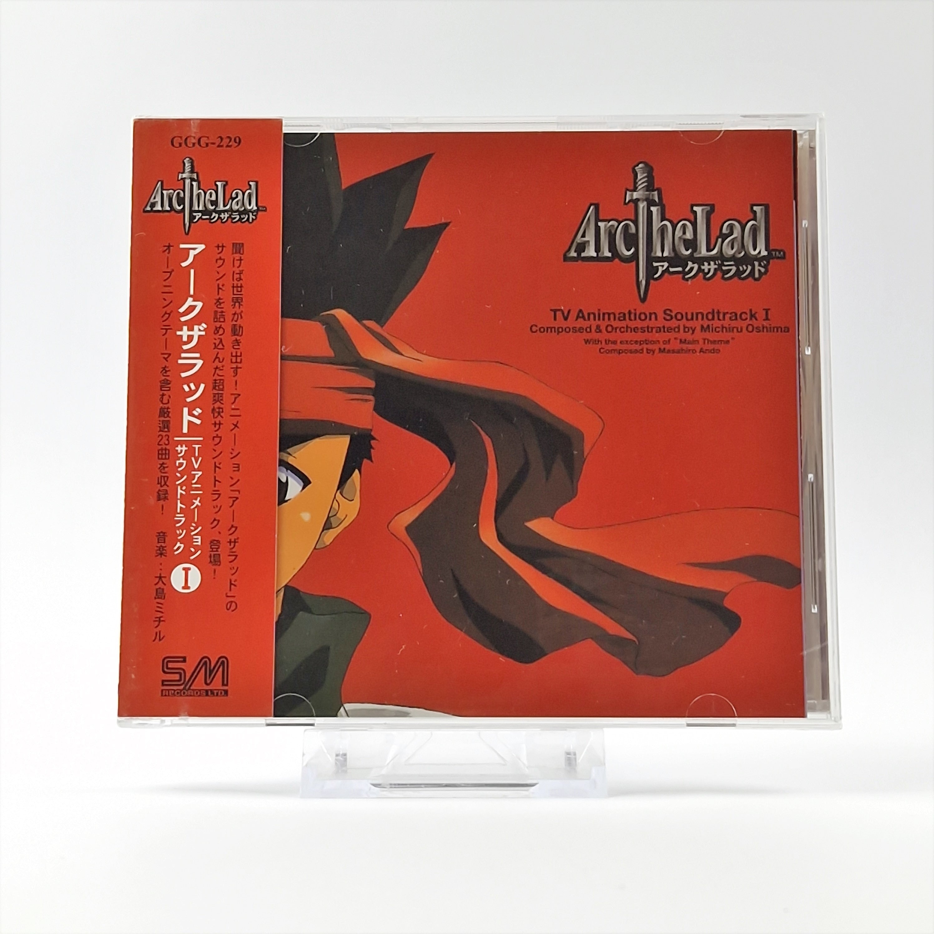PlayStation Musik CD – Arc the Lad TV Animation (Neu)