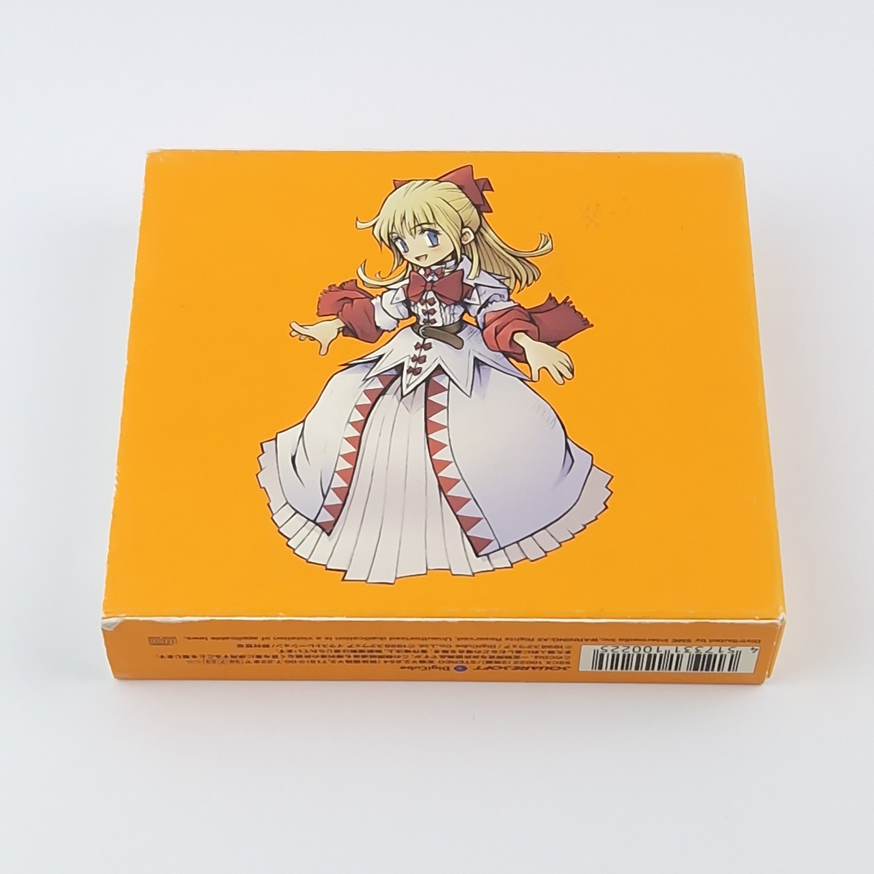 PlayStation Musik CD – Brave Fencer Musashiden Soundtrack