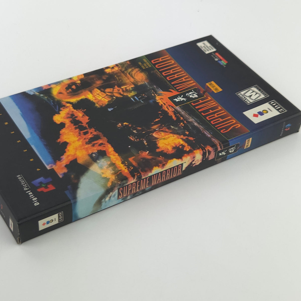 Panasonic 3DO Spiel Supreme Warrior OVP USA