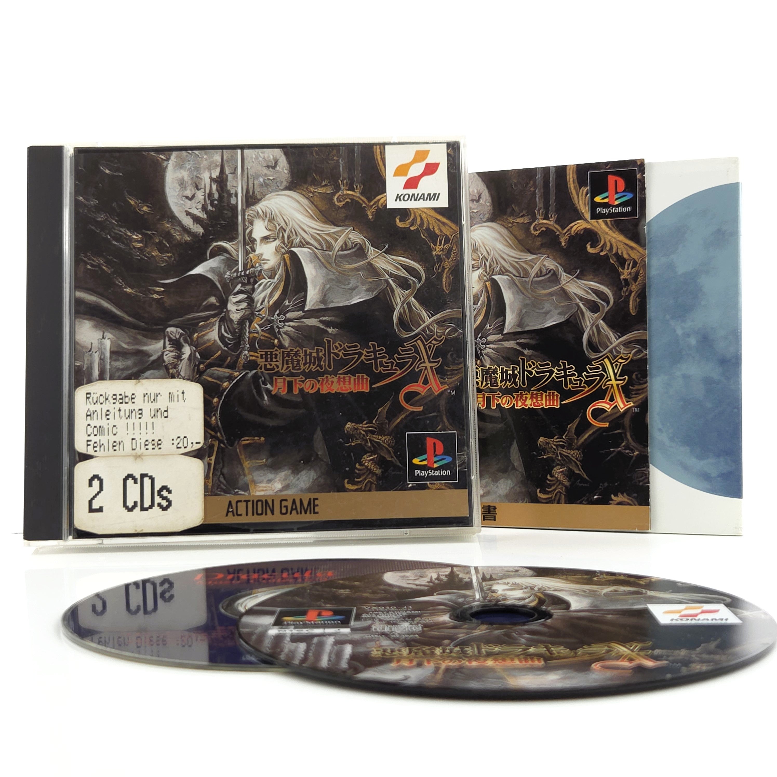 Playstation 1 Spiel – Akumajou Dracula X (OVP NTSC-J)