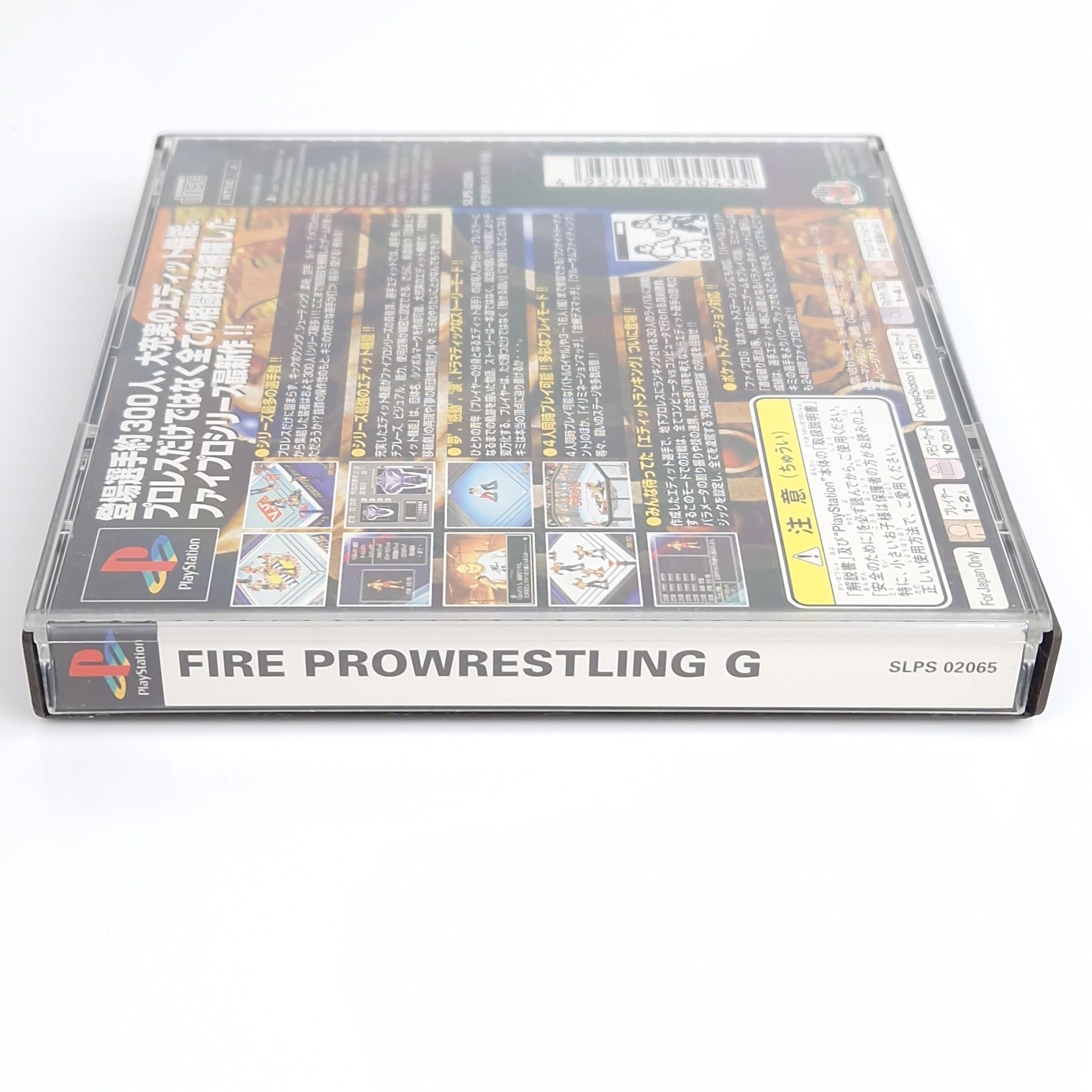 Playstation 1 Spiel – Fire Prowrestling G Japan OVP