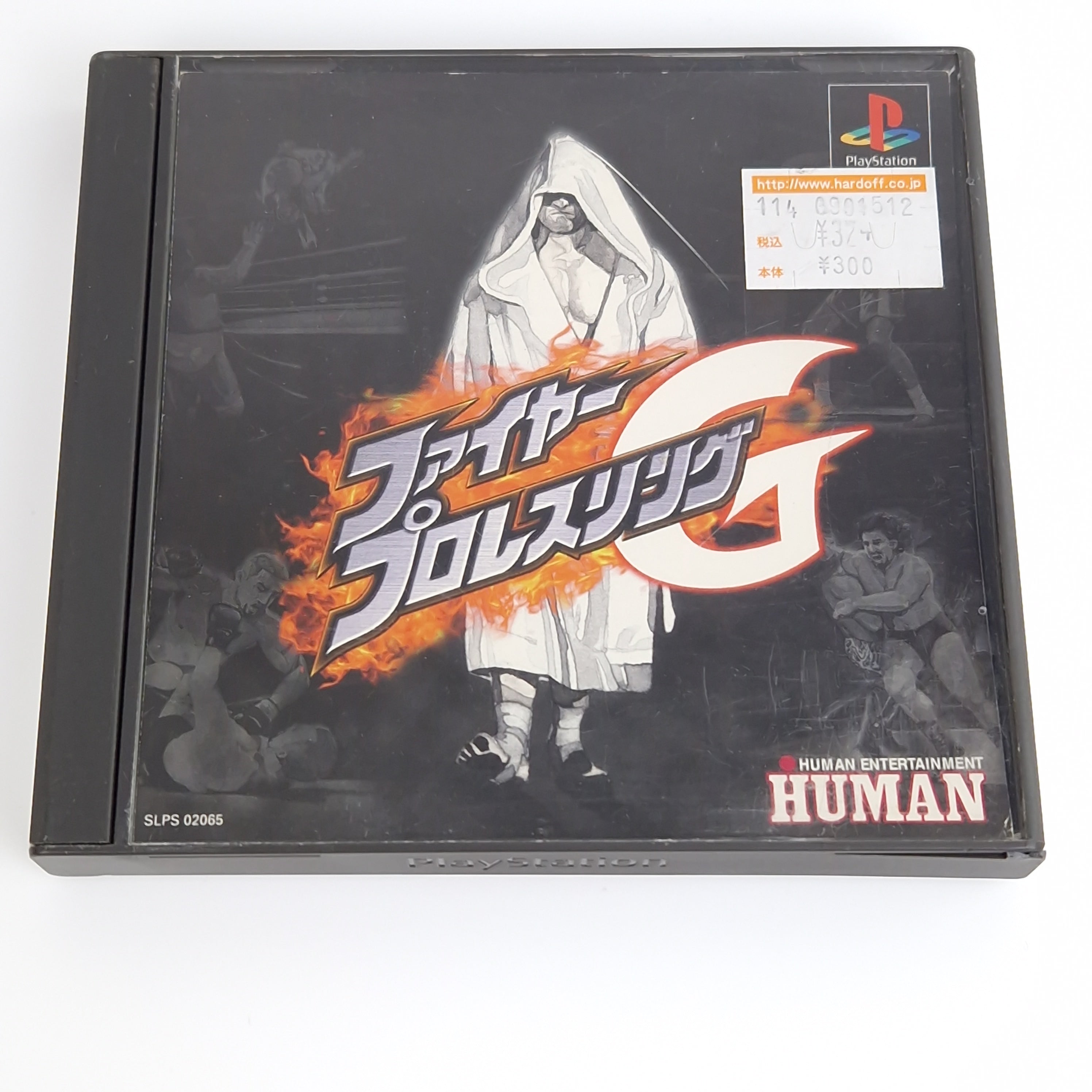 Playstation 1 Spiel – Fire Prowrestling G Japan OVP