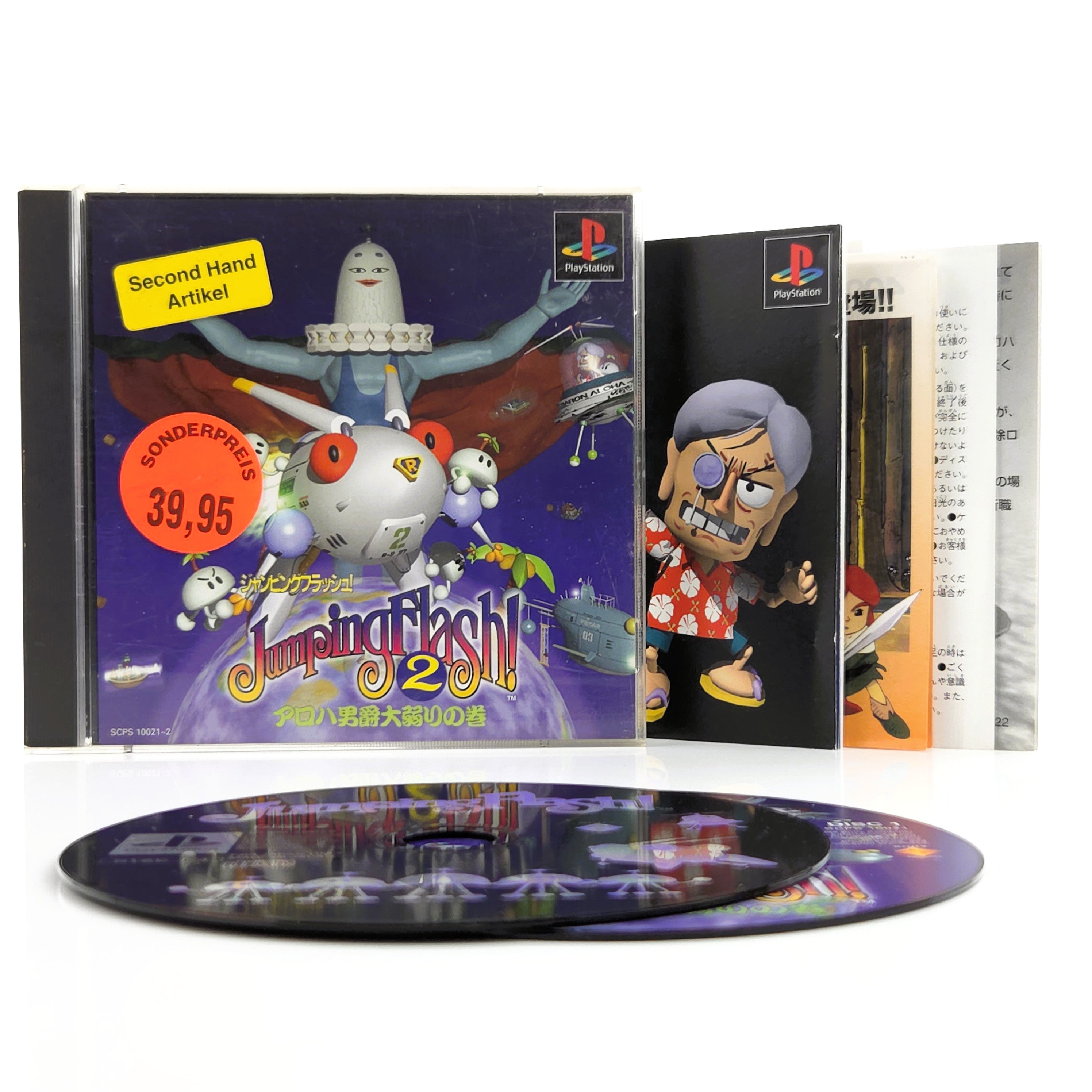 Playstation 1 Spiel – Jumping Flash 2 (NTSC-J OVP)