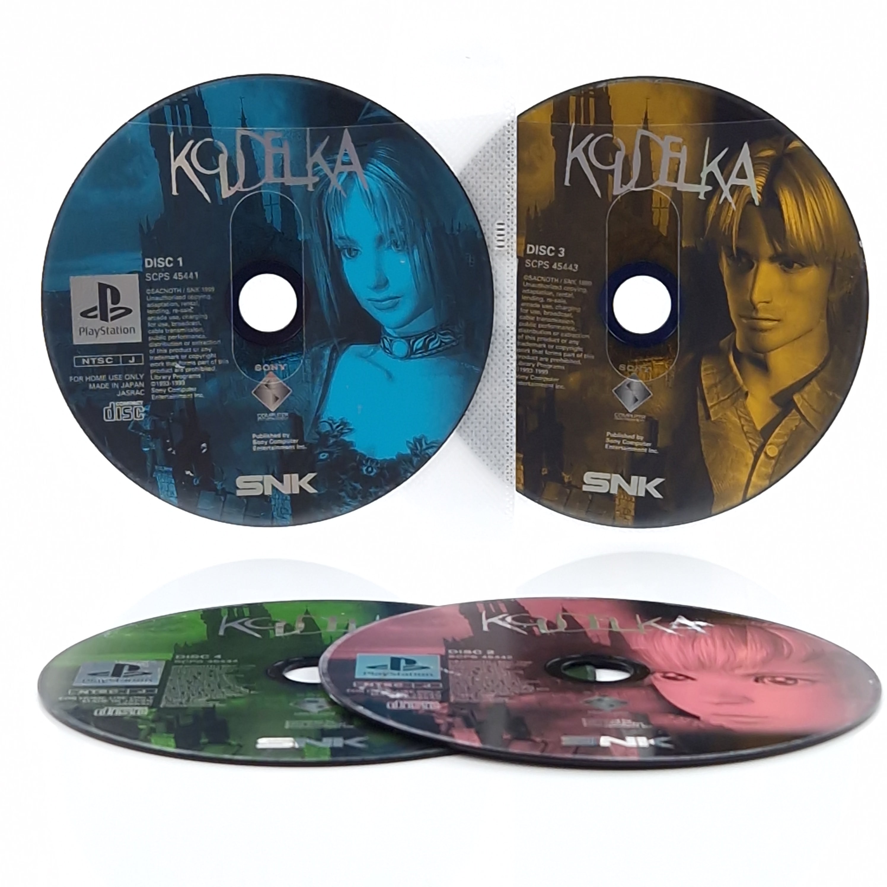 Playstation 1 Spiel – Koudelka PS1 NTSC-J Japan