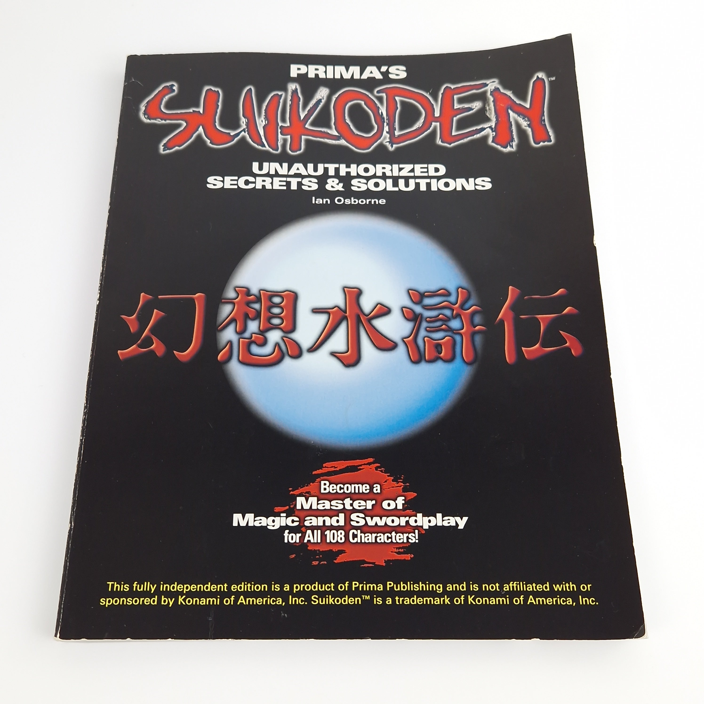 Playstation 1 Spiel – Suikoden Primas Secrets Guide OVP