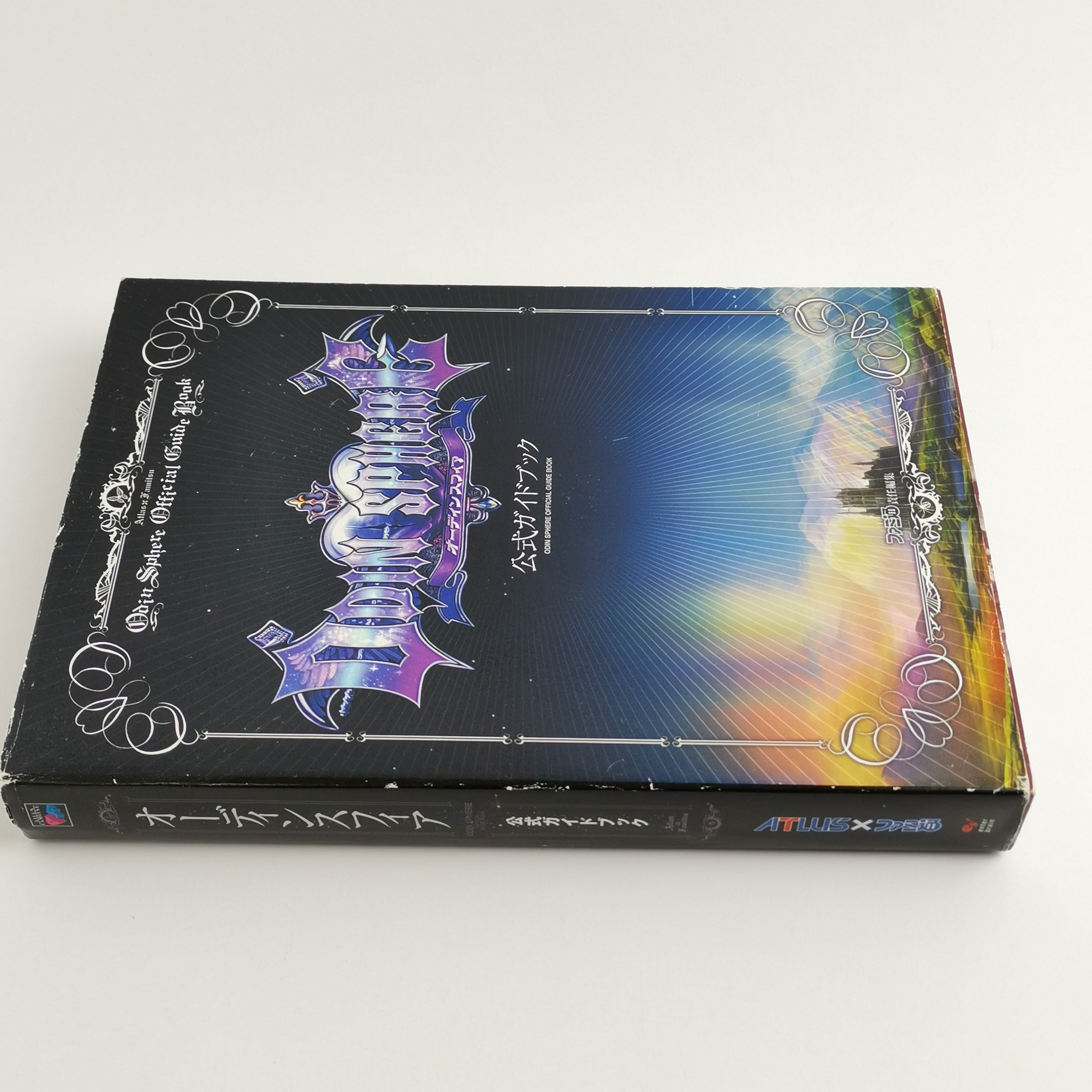 Playstation 2 Spiel – Odin Sphere Official Guide Book Japan