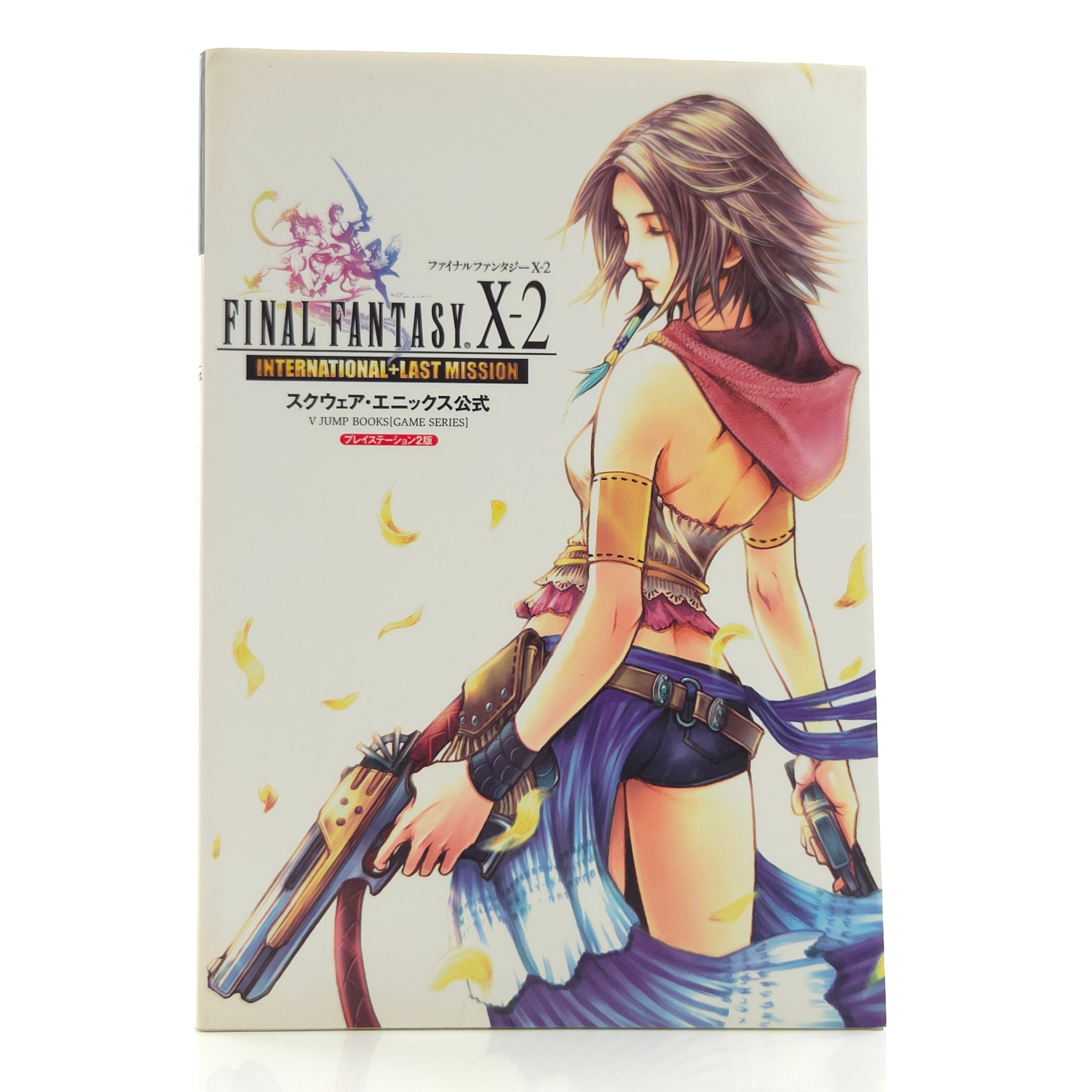 Playstation 2 Spiel – Spieleberater Final Fantasy X-2 PS2