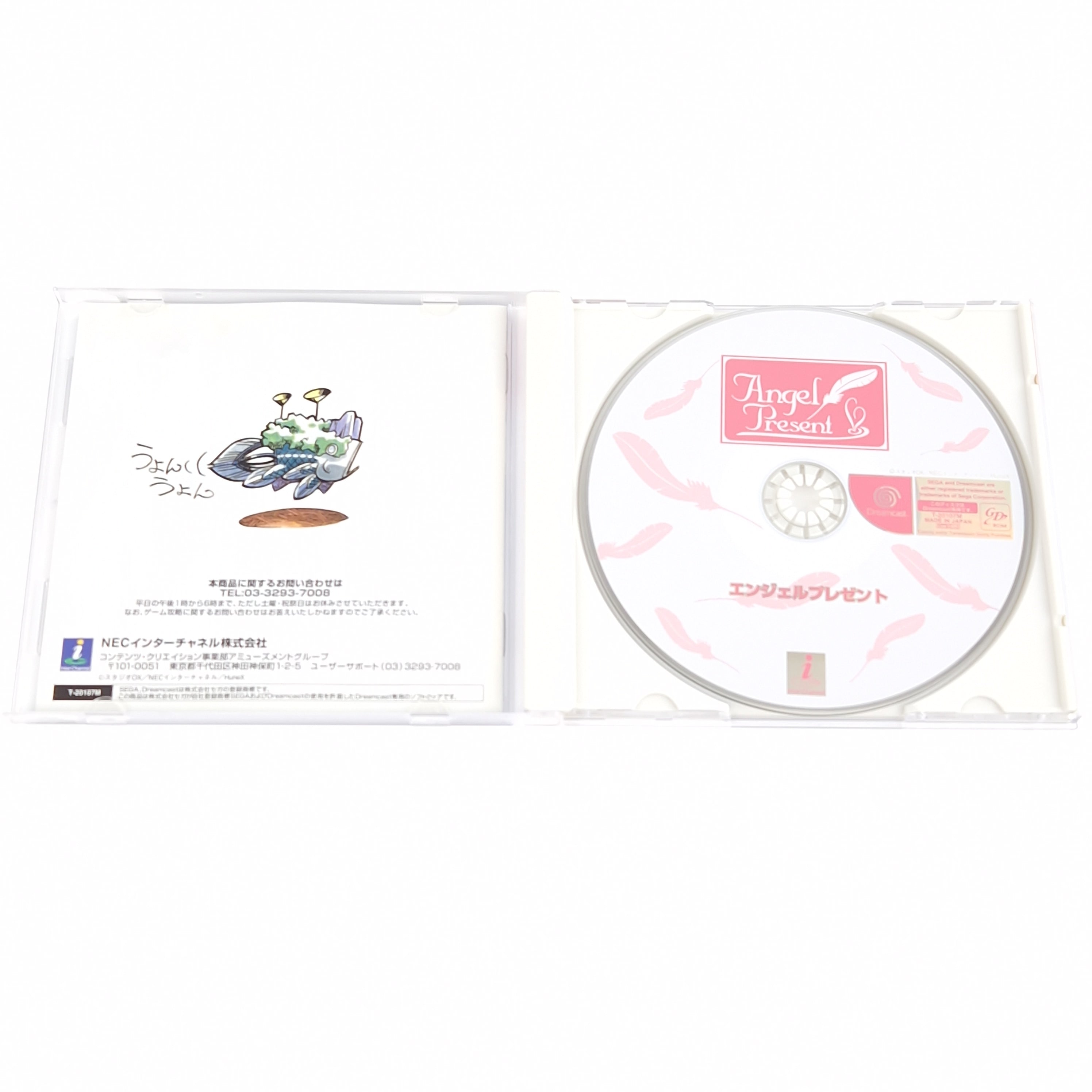 Sega Dreamcast Spiel – Angel Present (NTSC-J OVP)