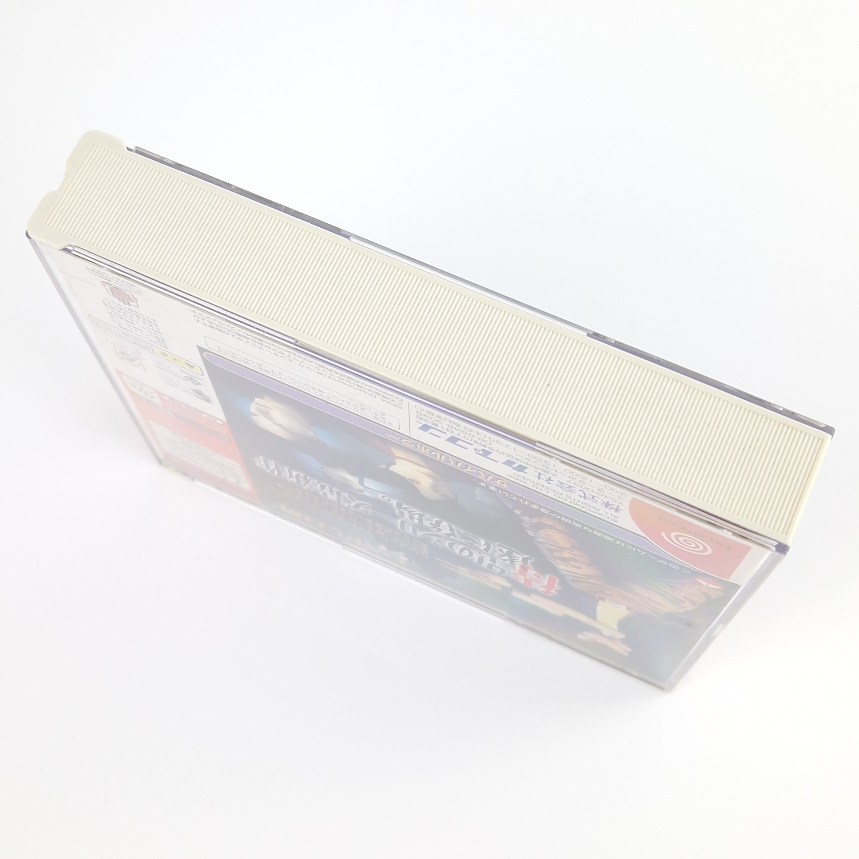 Sega Dreamcast Spiel – Biohazard Code Veronica (NTSC-J OVP)