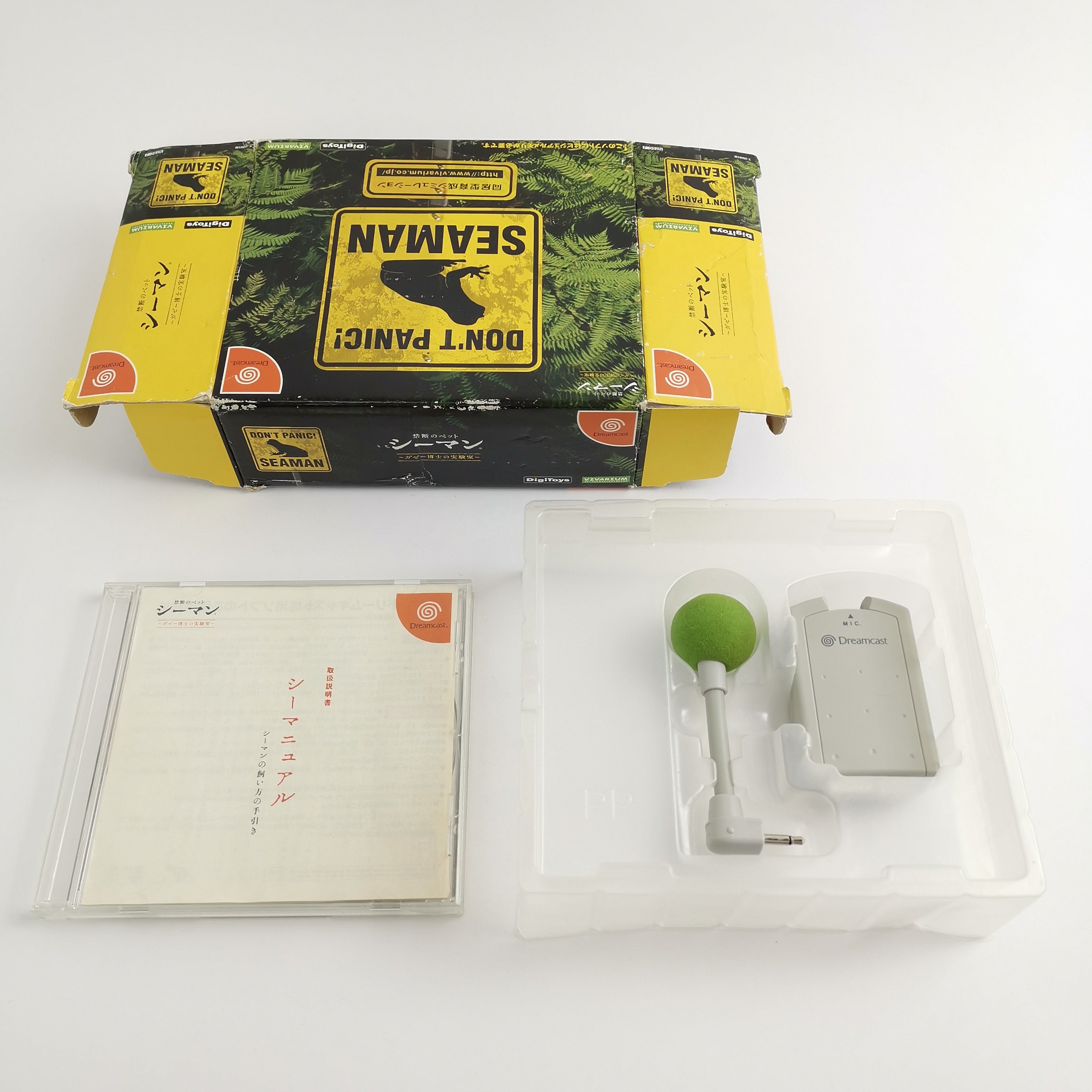Sega Dreamcast Spiel – Dont Panic Seaman Japan OVP NTSC-J