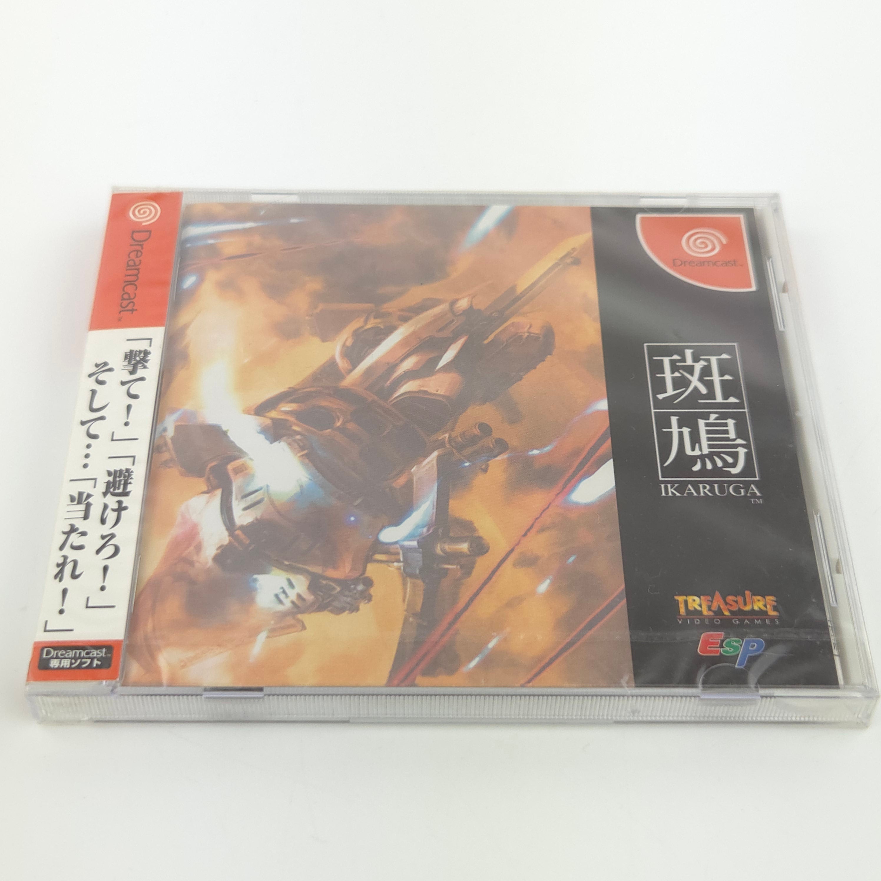 Sega Dreamcast Spiel – Ikaruga (NTSC-J Neu OVP)