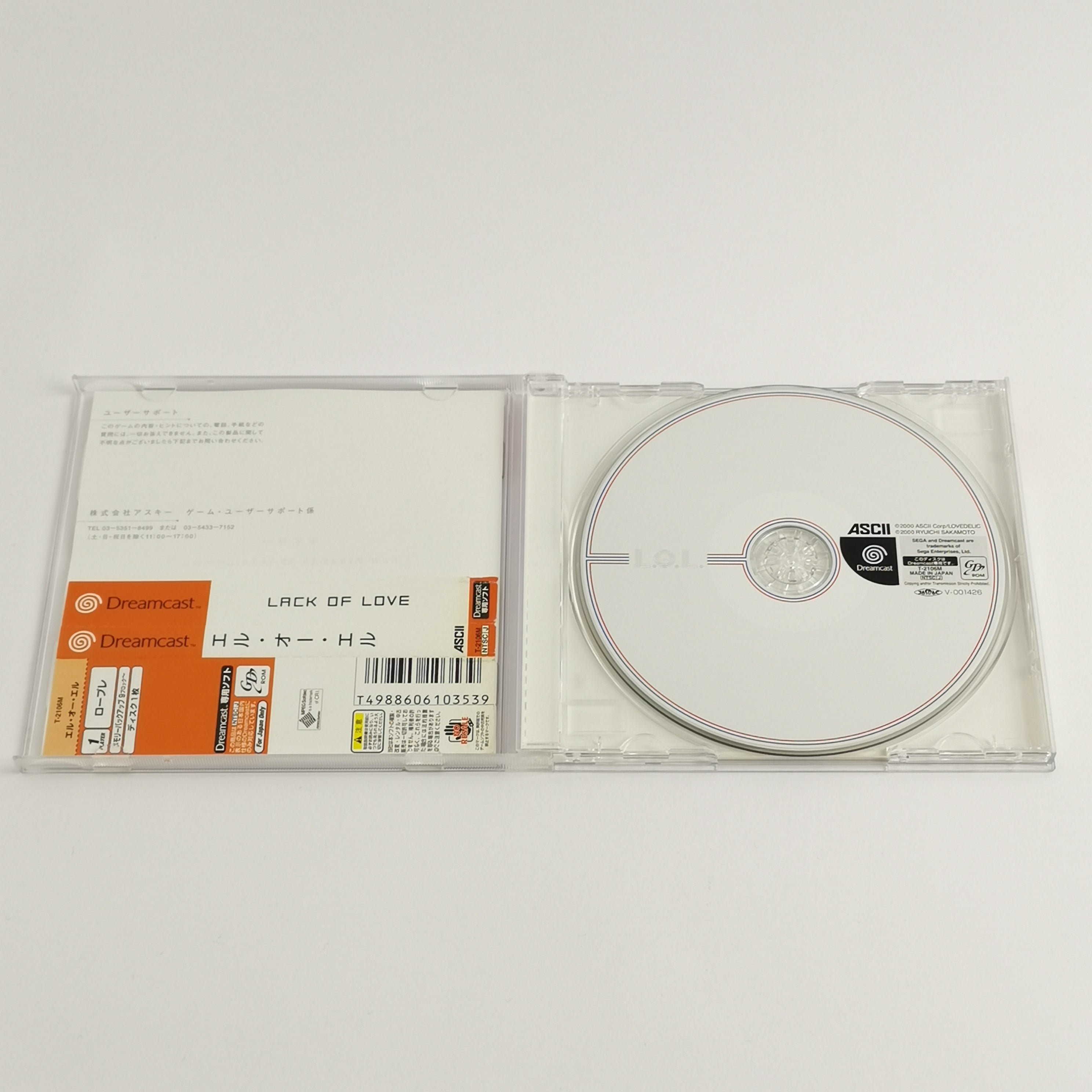 Sega Dreamcast Spiel – Lack of Love NTSC-J OVP Japan
