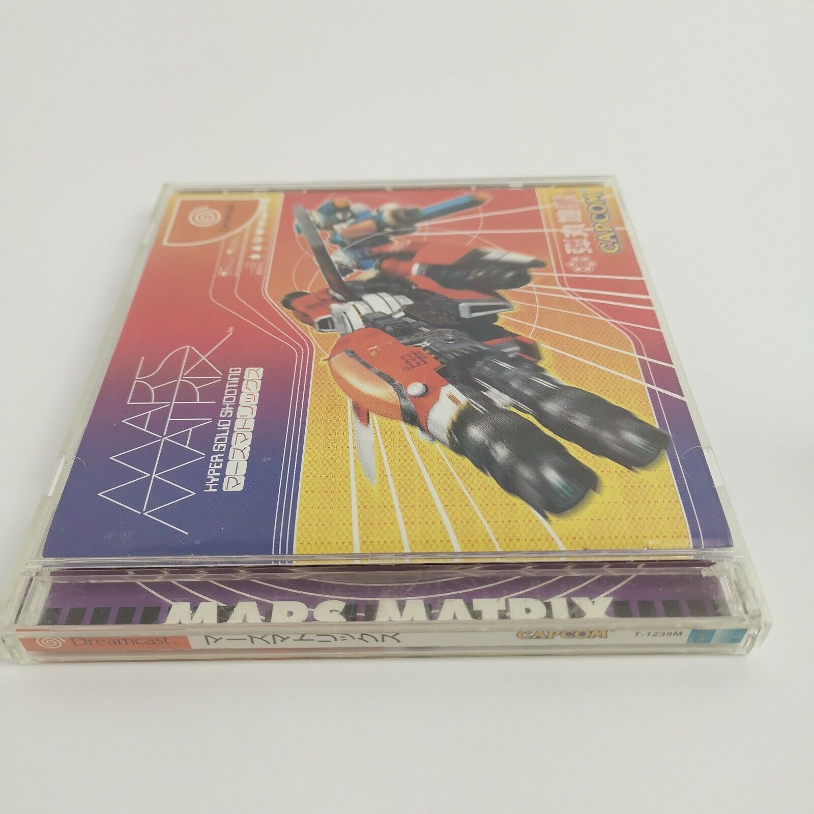 Sega Dreamcast Spiel – Mars Matrix Hyper Solid Shooting NTSC-J