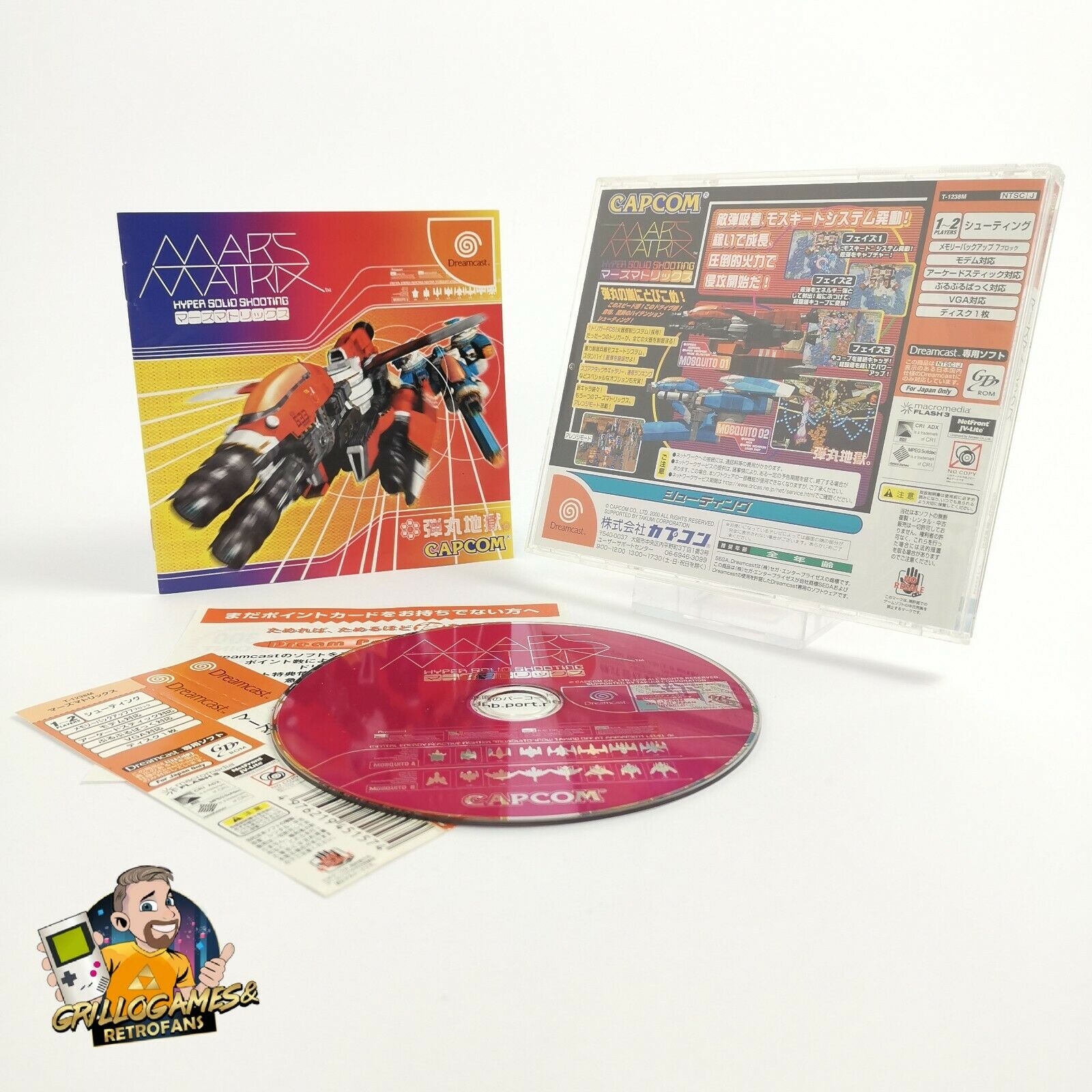 Sega Dreamcast Spiel – Mars Matrix Hyper Solid Shooting NTSC-J