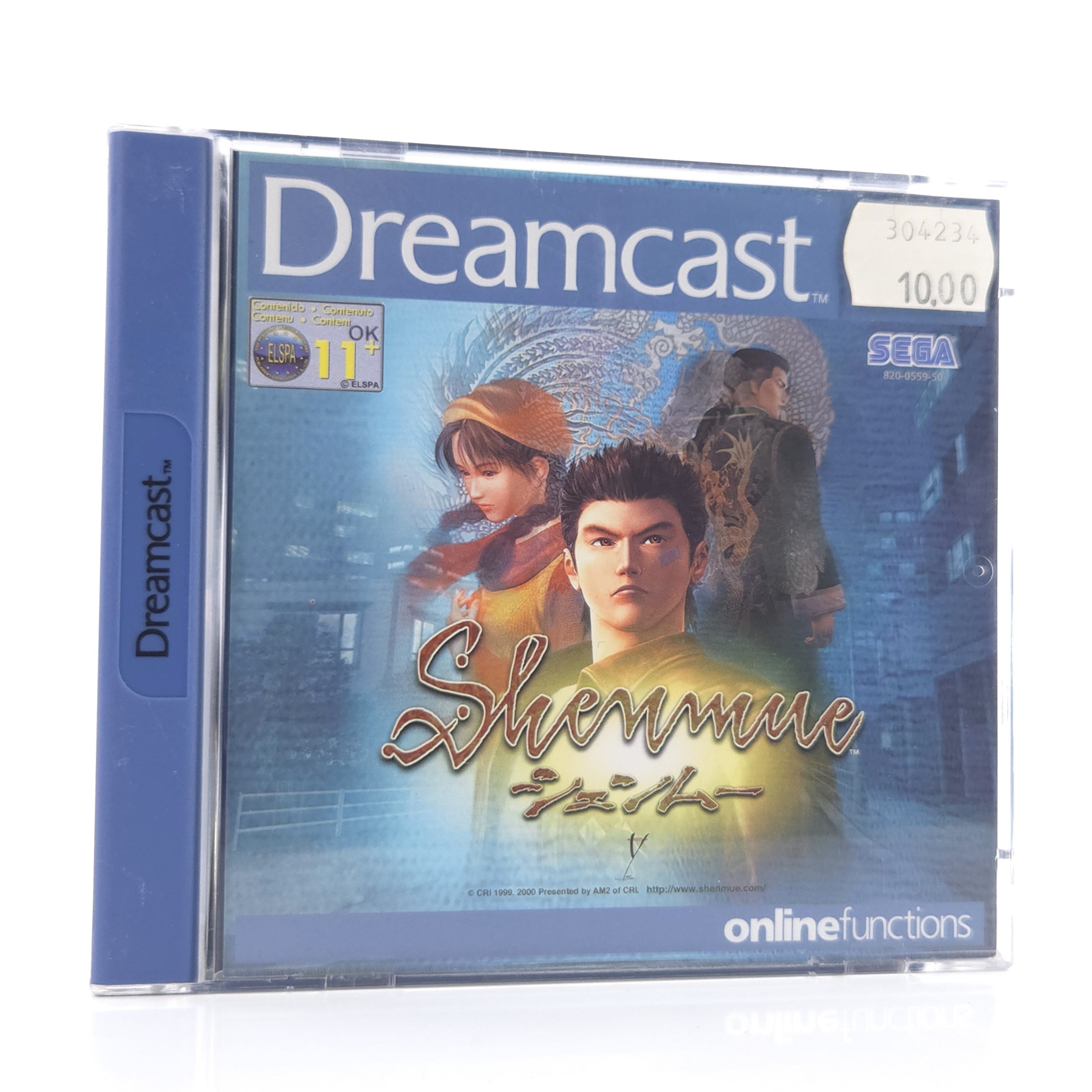 Sega Dreamcast Spiel Shenmue 4 CDs ohne Anleitung PAL