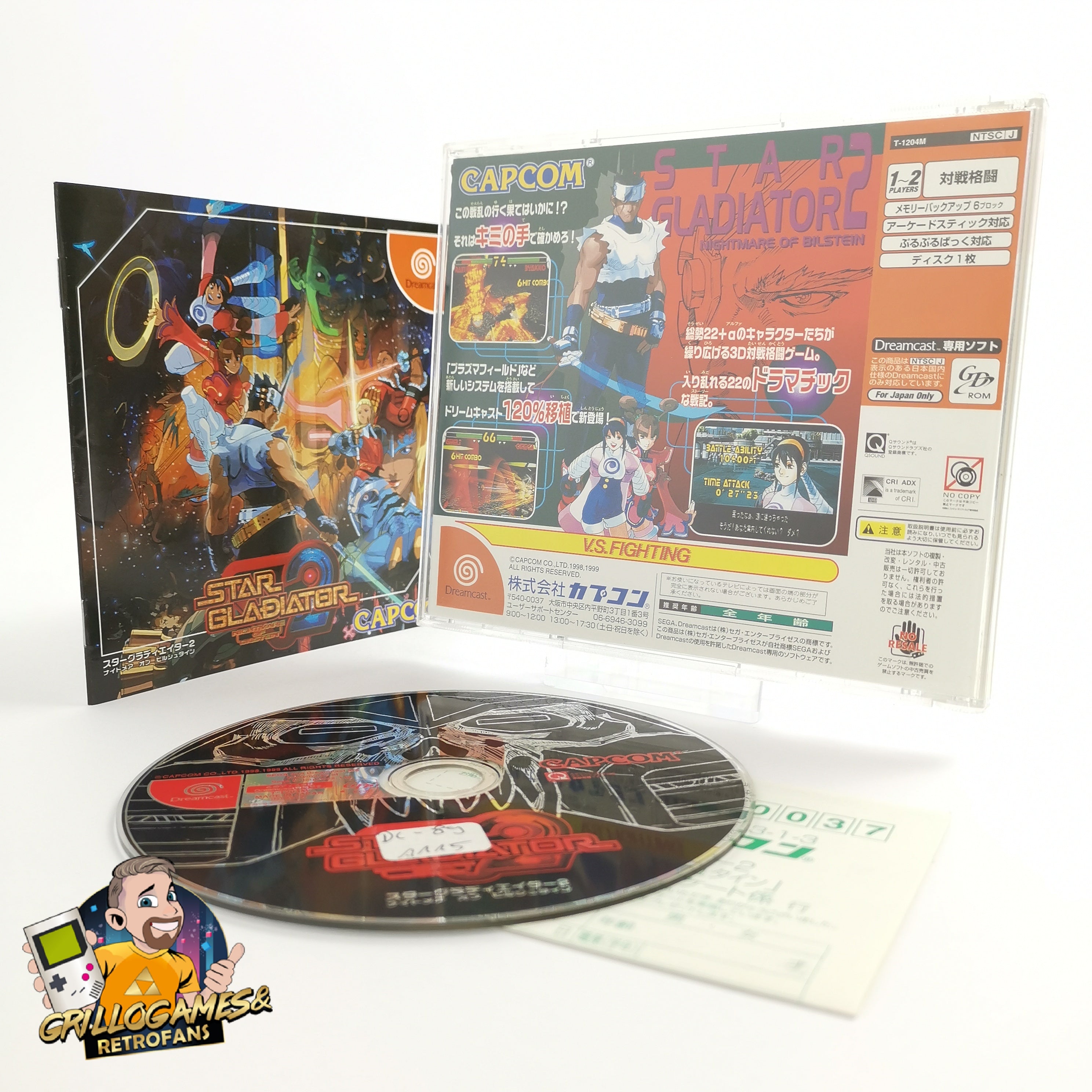 Sega Dreamcast Spiel – Star Gladiator OVP NTSC-J JAP