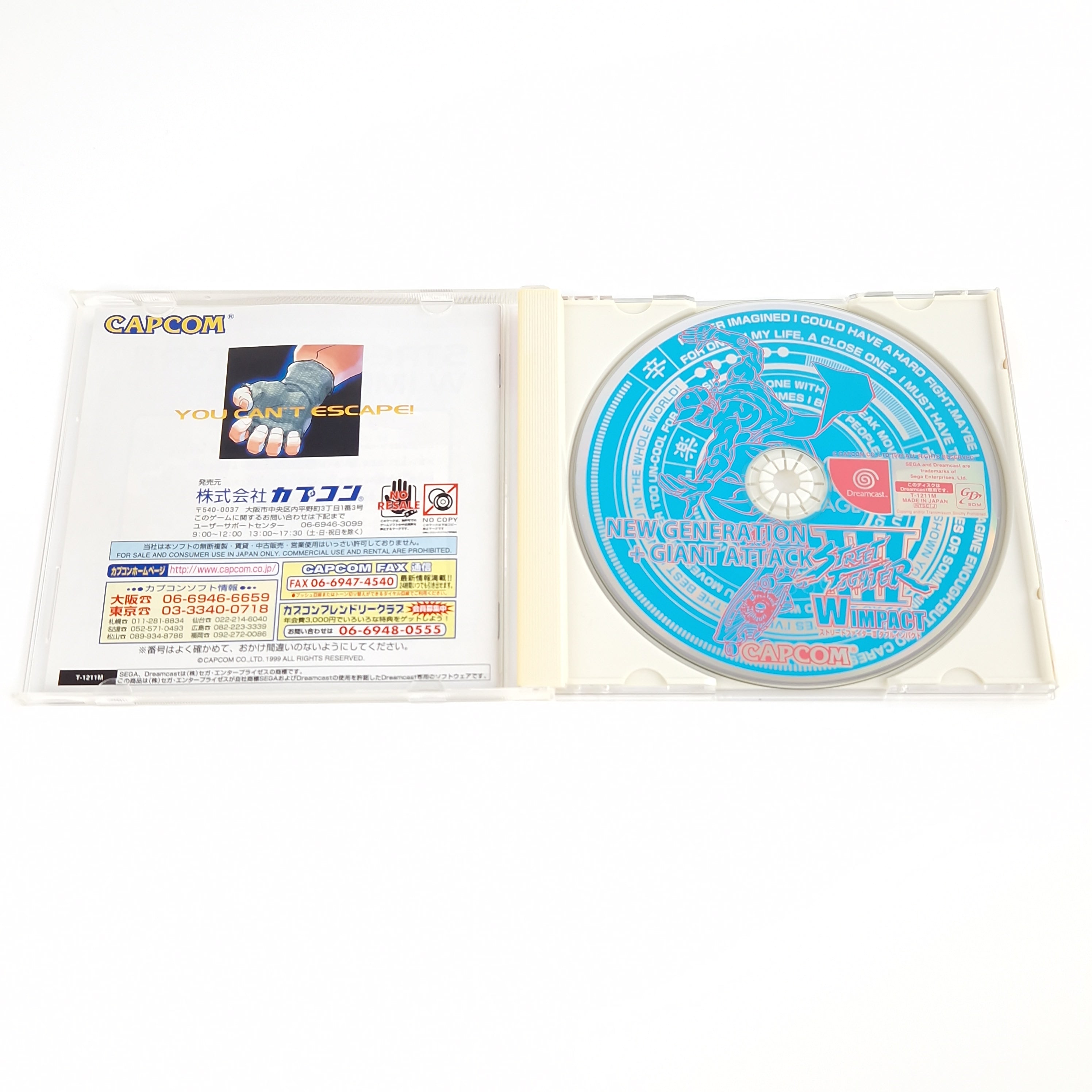 Sega Dreamcast Spiel – Street Fighter III W Impact NTSC-J OVP
