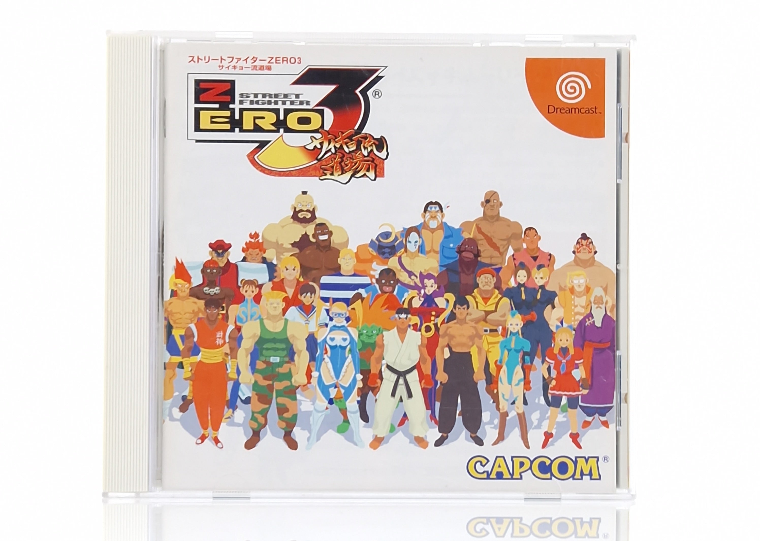 Sega Dreamcast Spiel – Street Fighter Zero 3 (NTSC-J OVP)