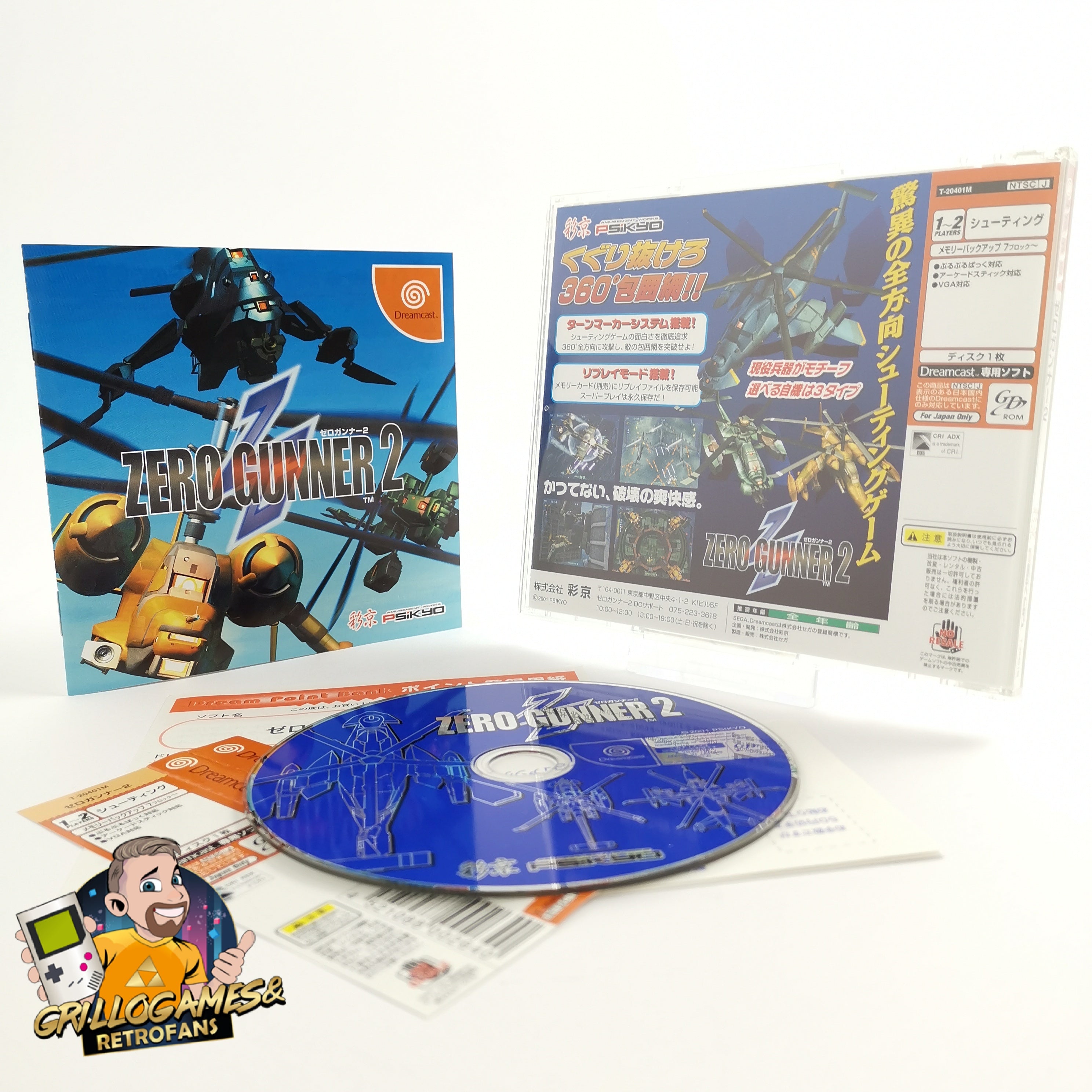 Sega Dreamcast Spiel – Zero Gunner 2 NTSC-J OVP