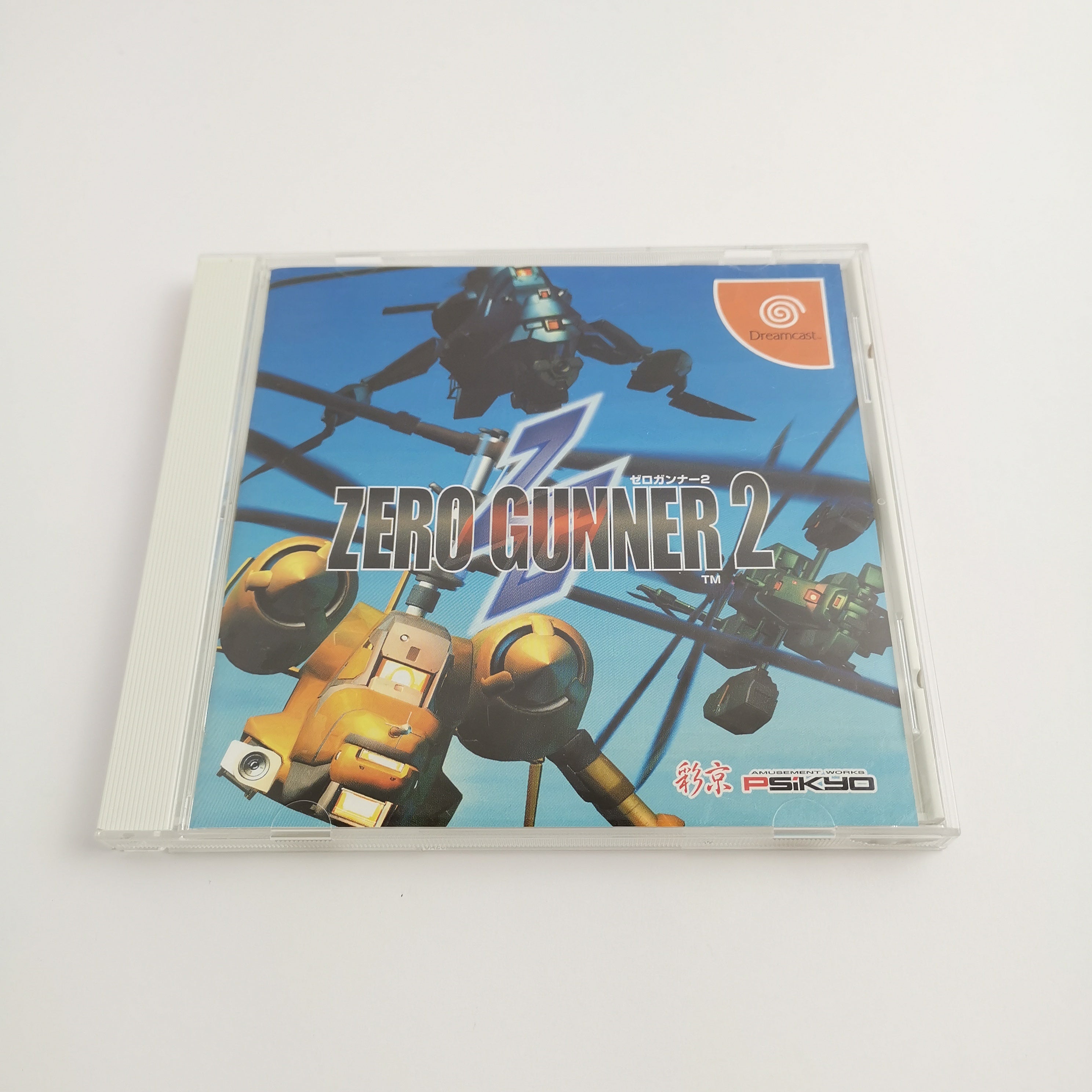 Sega Dreamcast Spiel – Zero Gunner 2 NTSC-J OVP