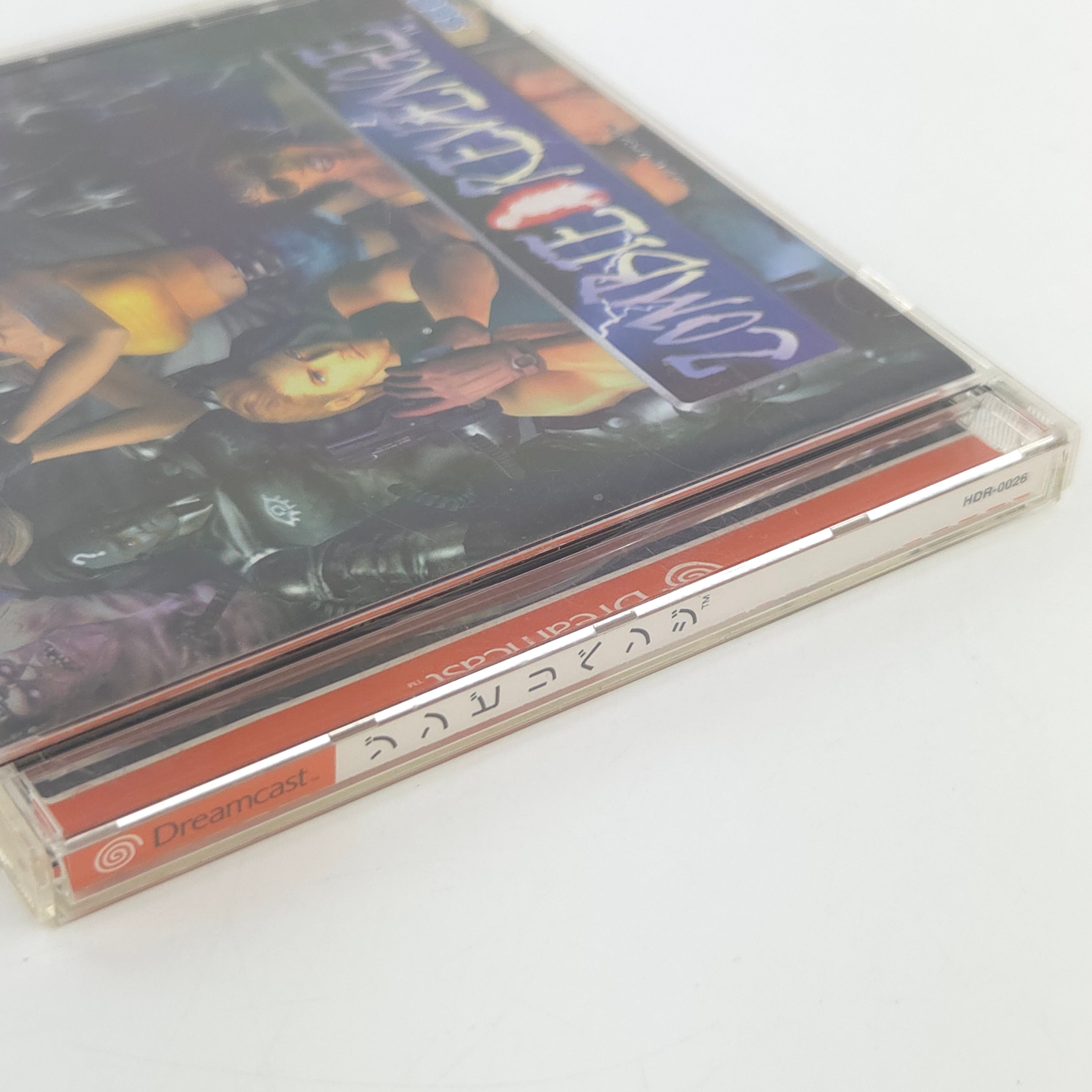 Sega Dreamcast Spiel Zombie Revenge DC OVP NTSC-J Japan