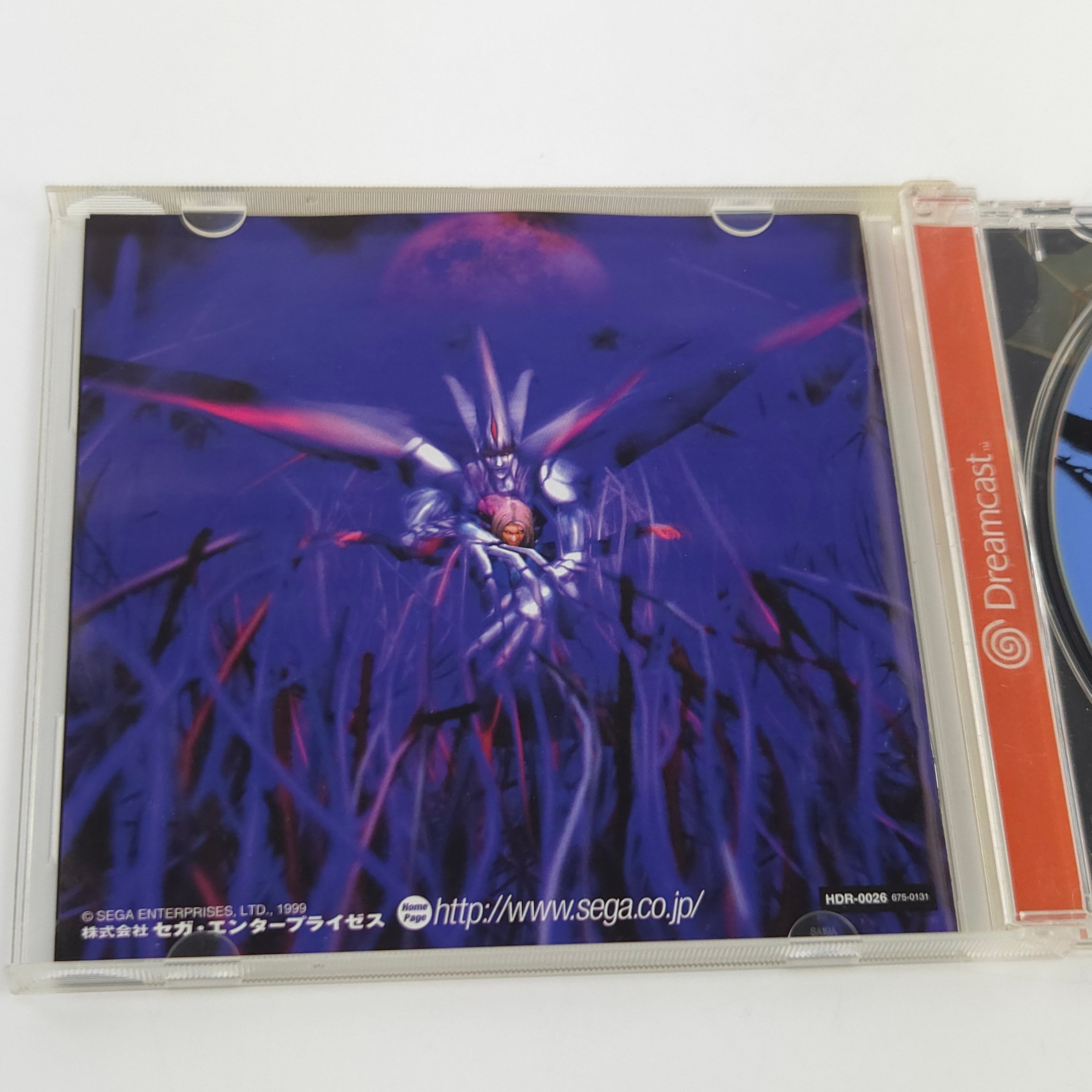 Sega Dreamcast Spiel Zombie Revenge DC OVP NTSC-J Japan