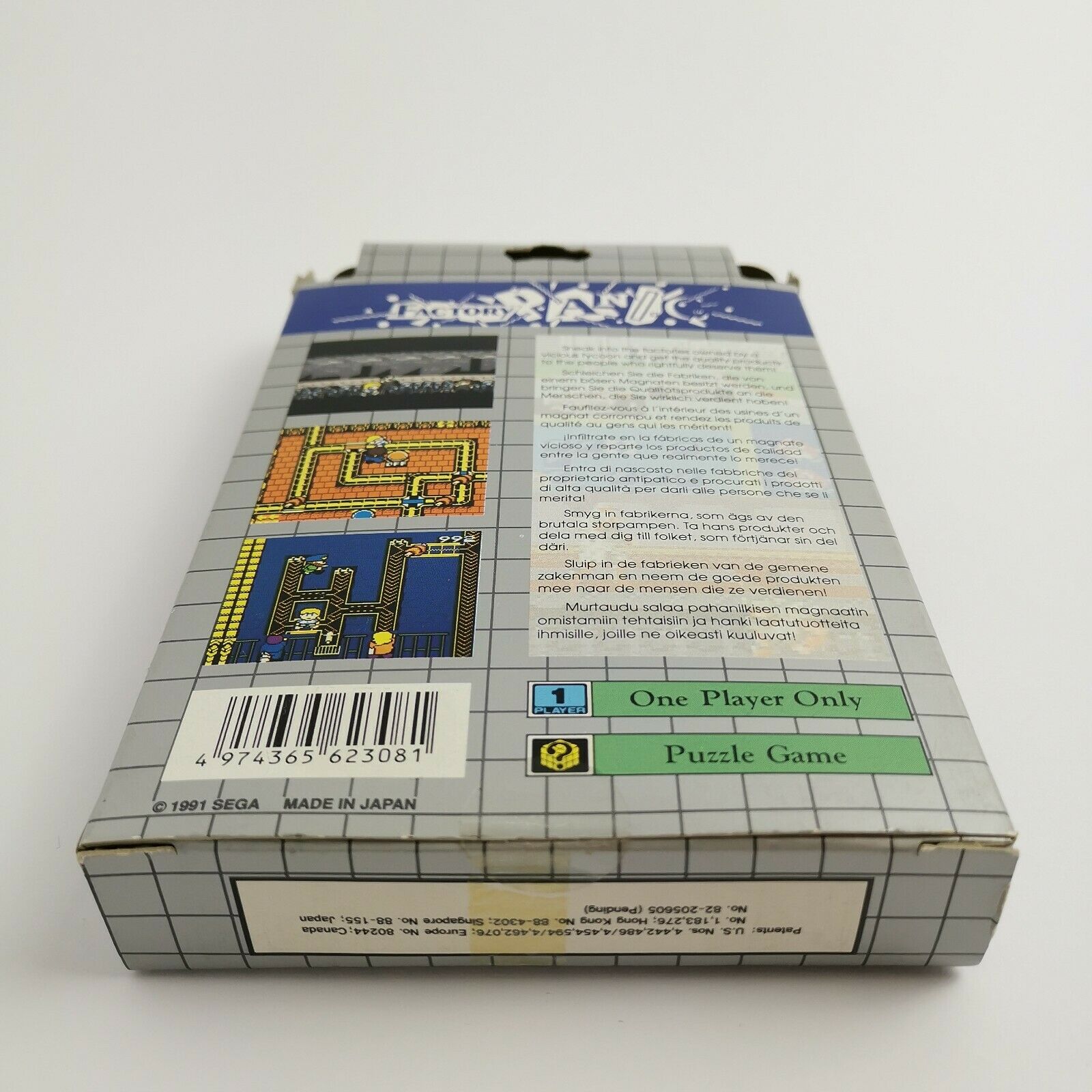 Sega Game Gear Spiel – Factory Panic (OVP PAL)