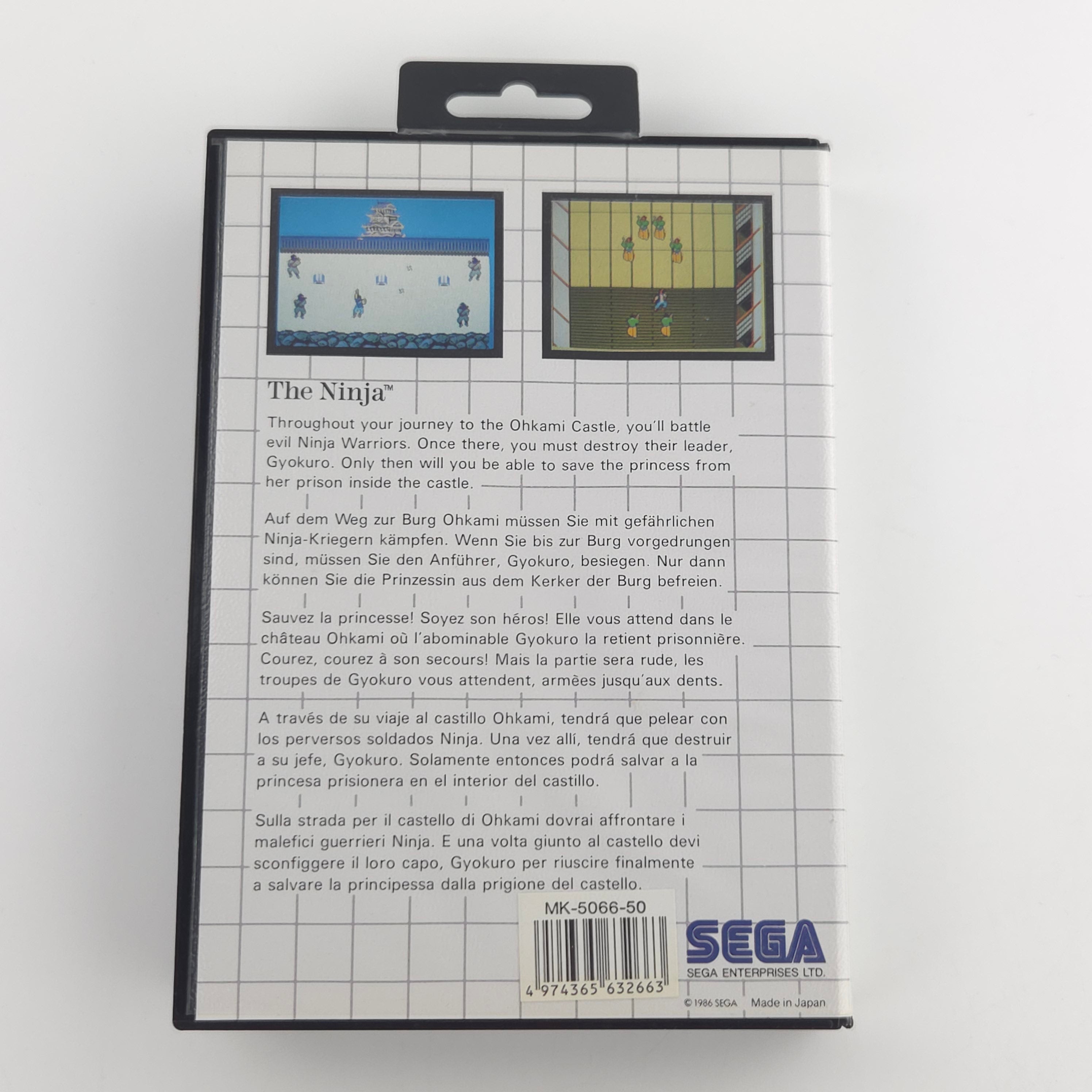 Sega Master System Spiel: The Ninja - Modul Anleitung OVP (PAL EUR)