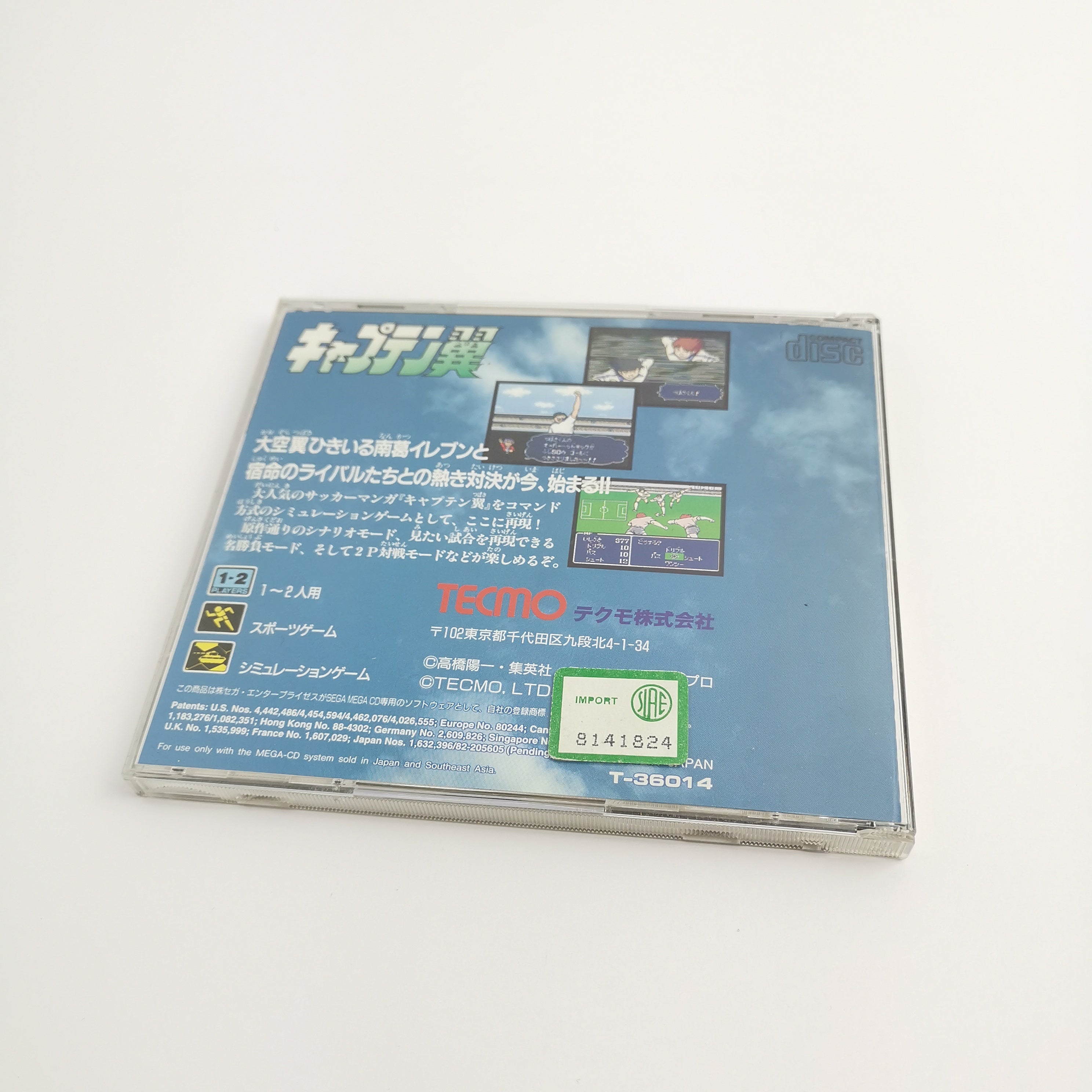 Sega Mega-CD Spiel – Captain Tsubasa Fußball OVP NTSC-J