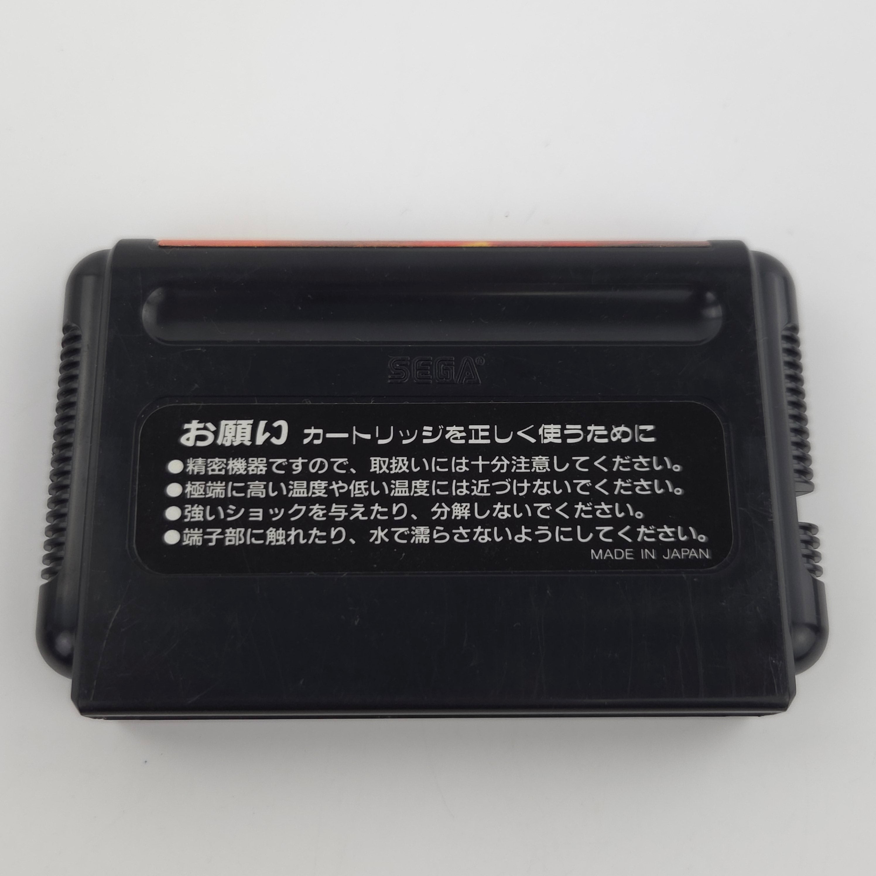 Sega Mega Drive Spiel Altered Beast MD NTSC-J Japan OVP