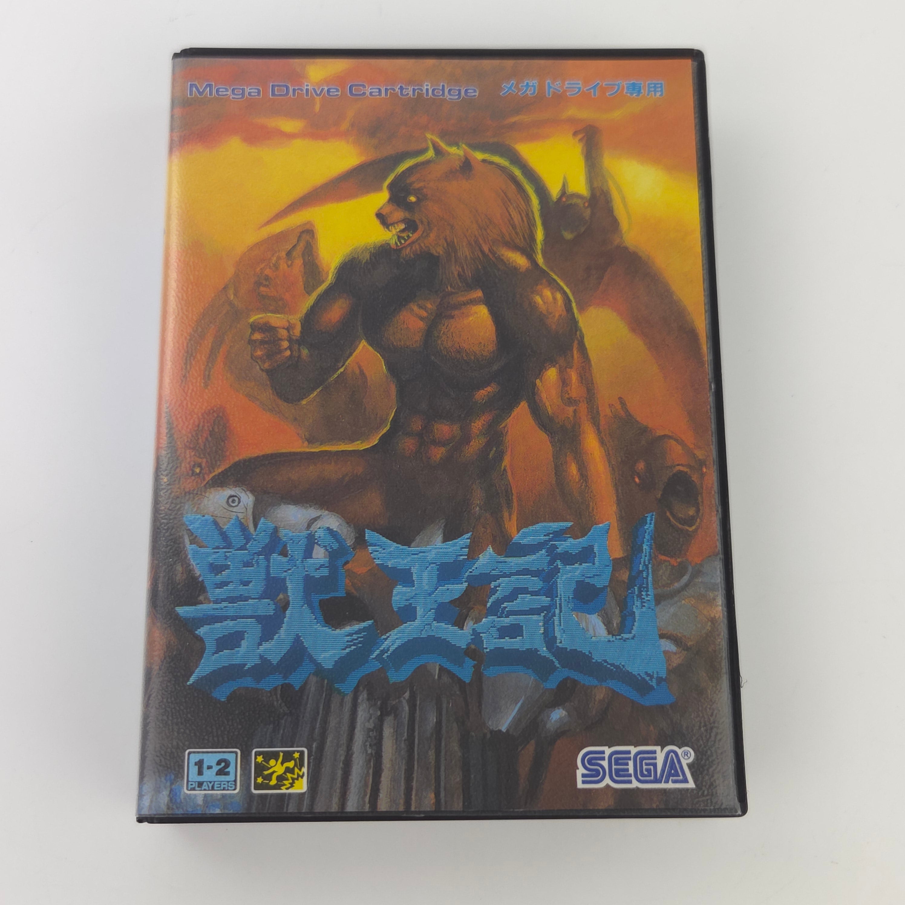 Sega Mega Drive Spiel Altered Beast OVP Japan