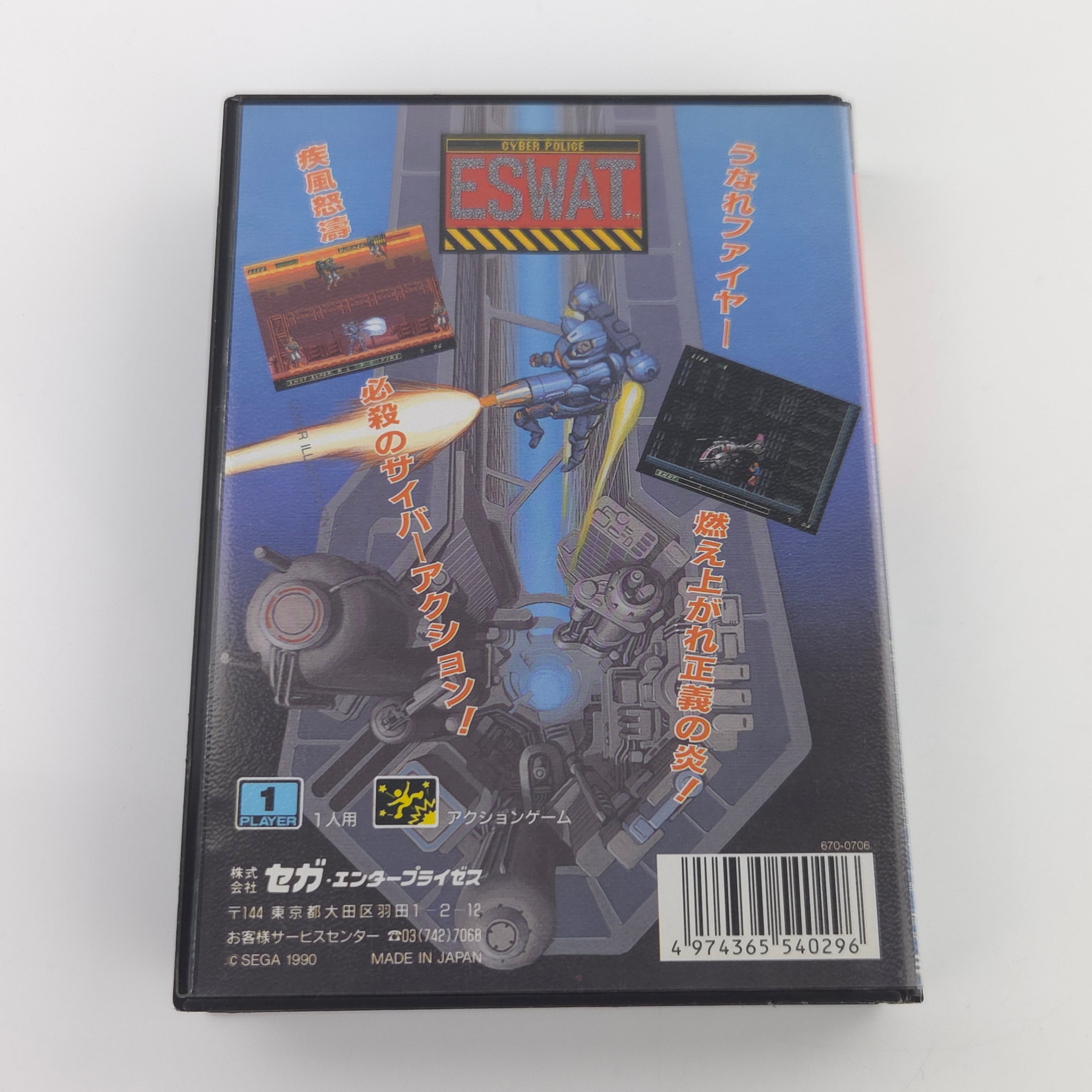 Sega Mega Drive Spiel Cyber Police ESWAT NTSC-J OVP MD