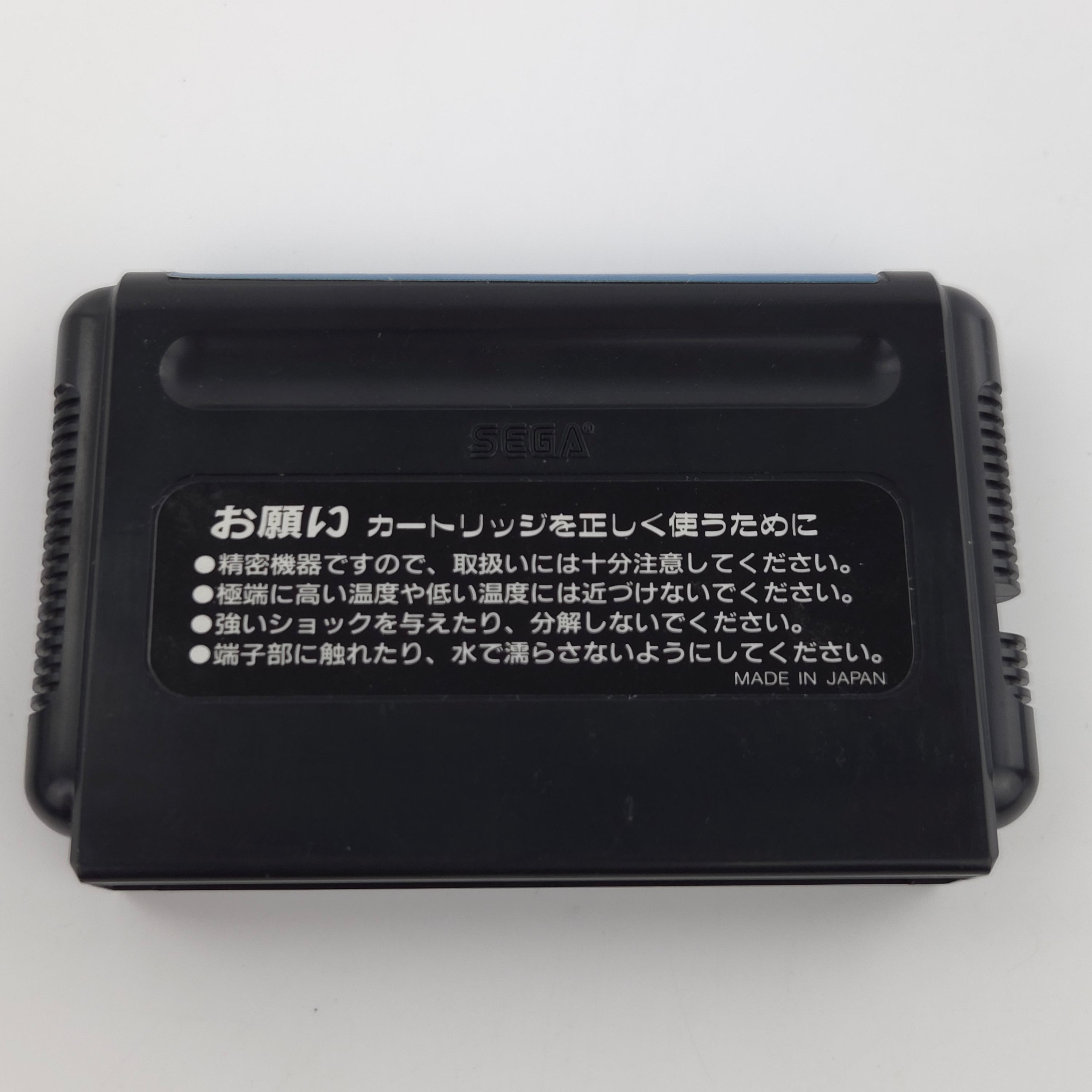 Sega Mega Drive Spiel Cyber Police ESWAT NTSC-J OVP MD