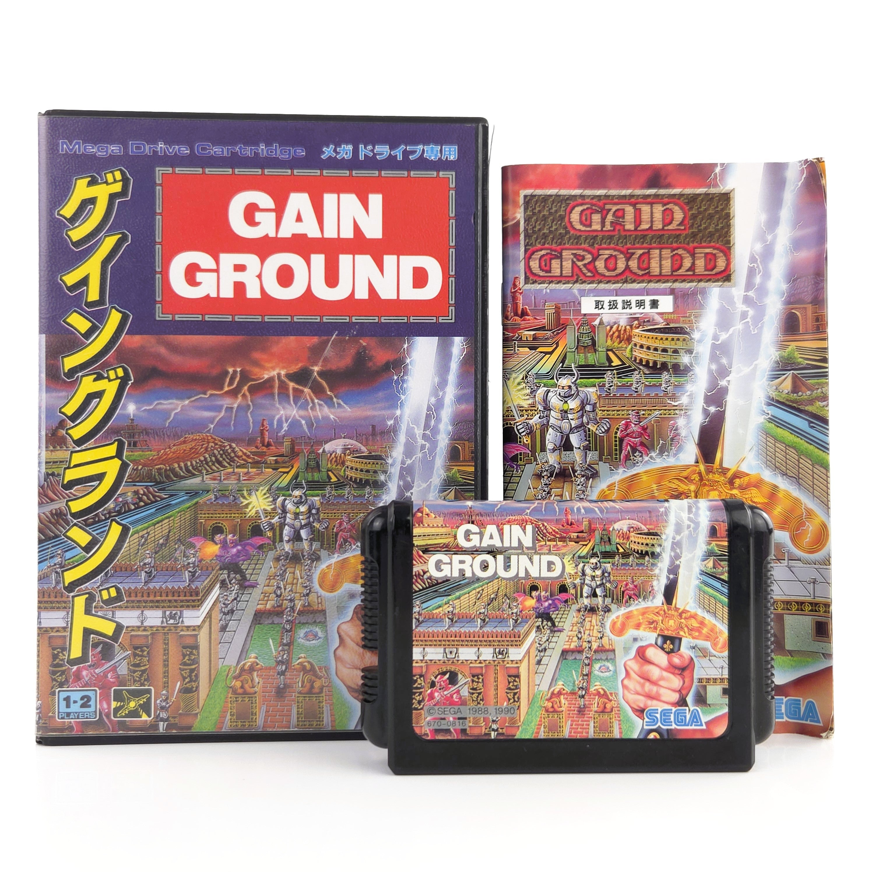 Sega Mega Drive Spiel Gain Ground MD Japan OVP NTSC-J