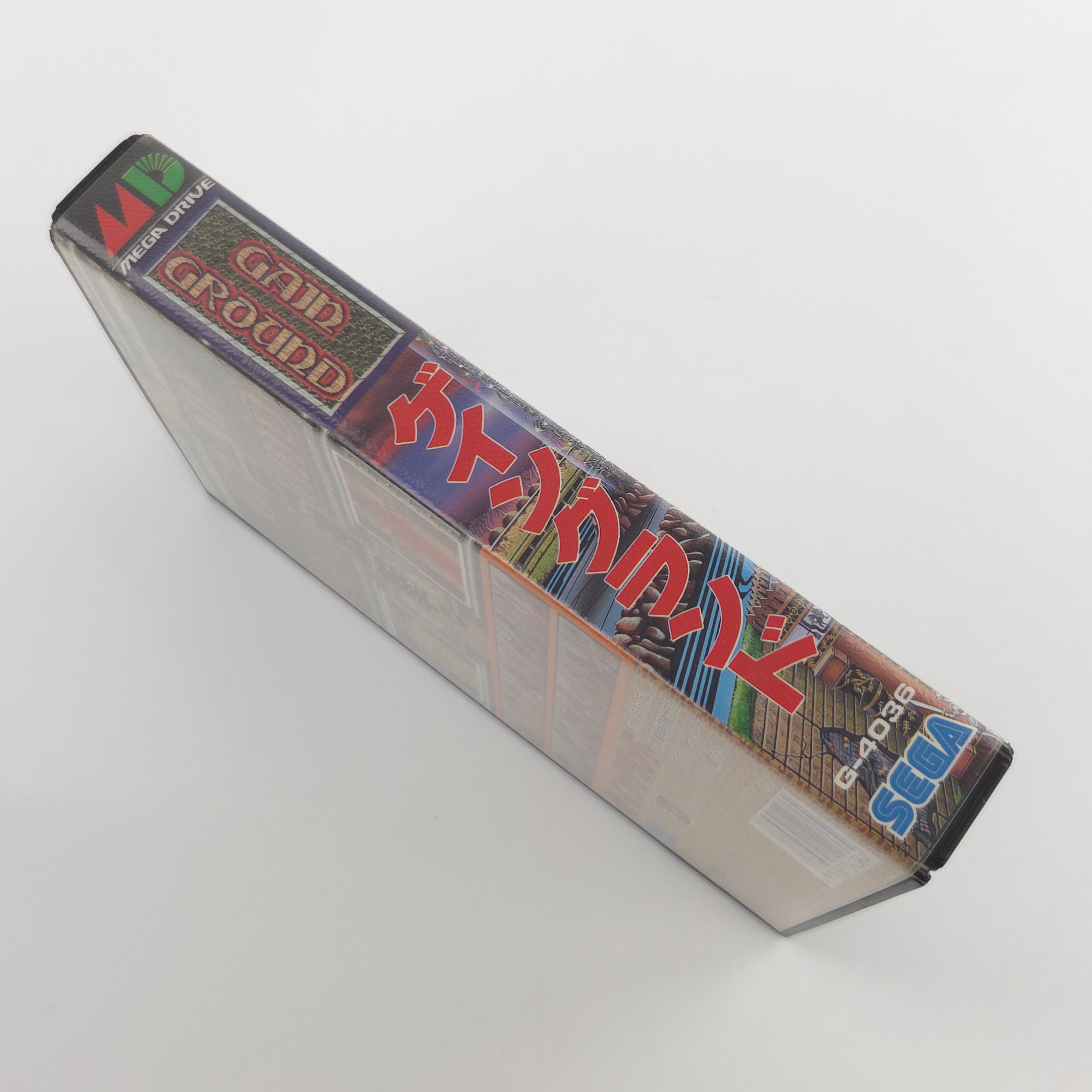 Sega Mega Drive Spiel Gain Ground MD Japan OVP NTSC-J