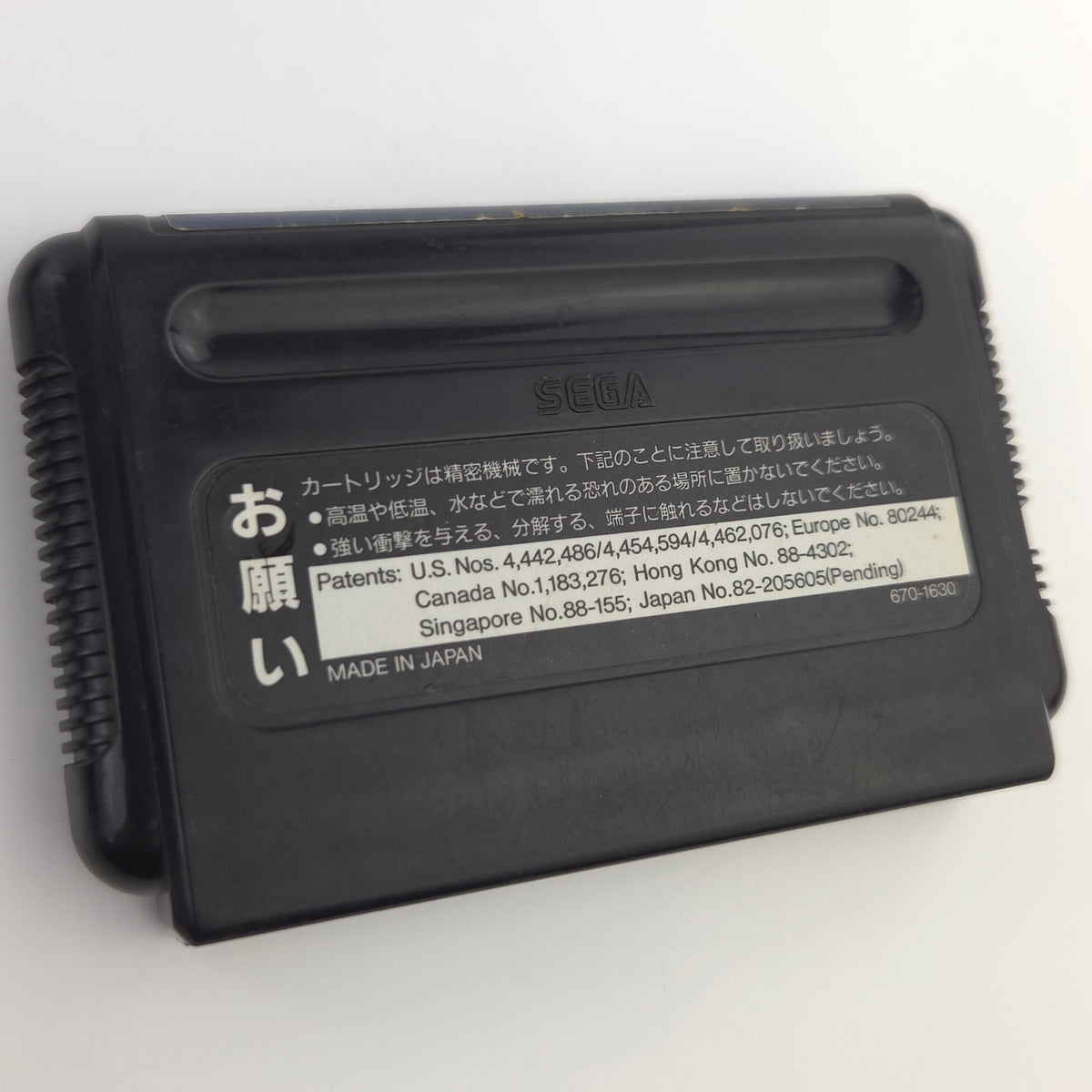 Sega Mega Drive Spiel Golden Axe II OVP Japan