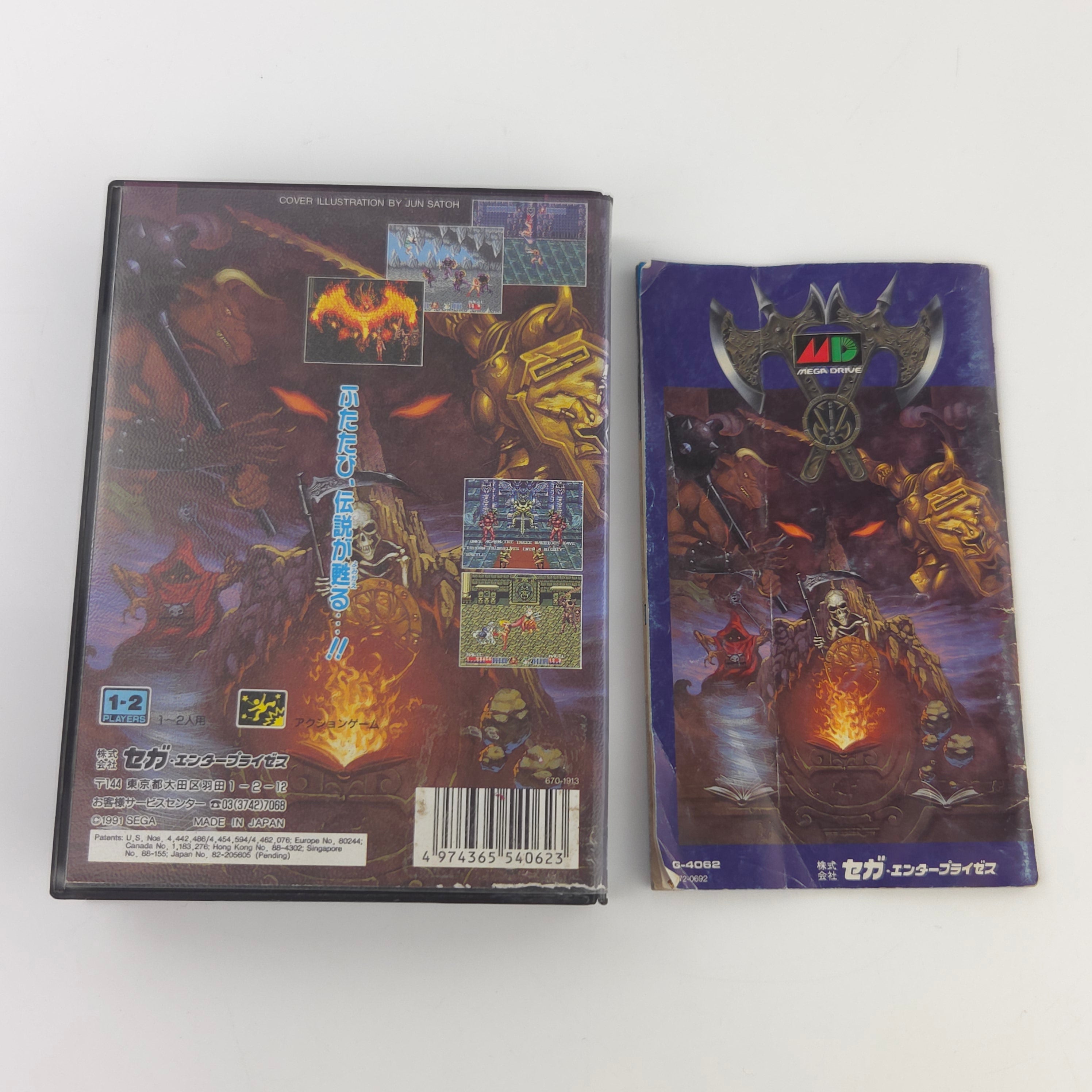 Sega Mega Drive Spiel Golden Axe II OVP Japan