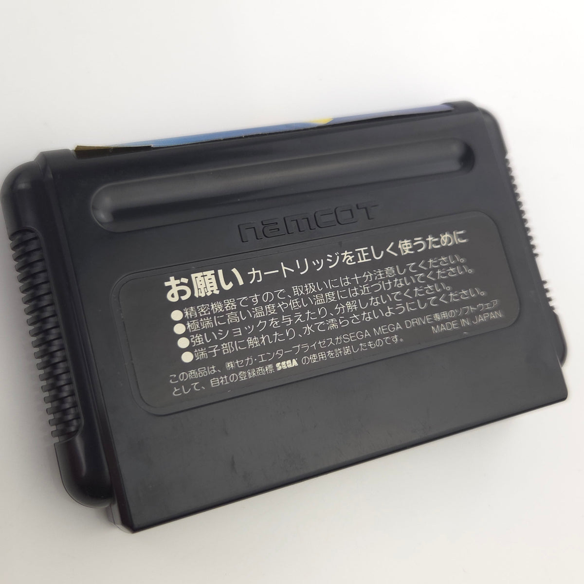 Sega Mega Drive Spiel Klax OVP Japan