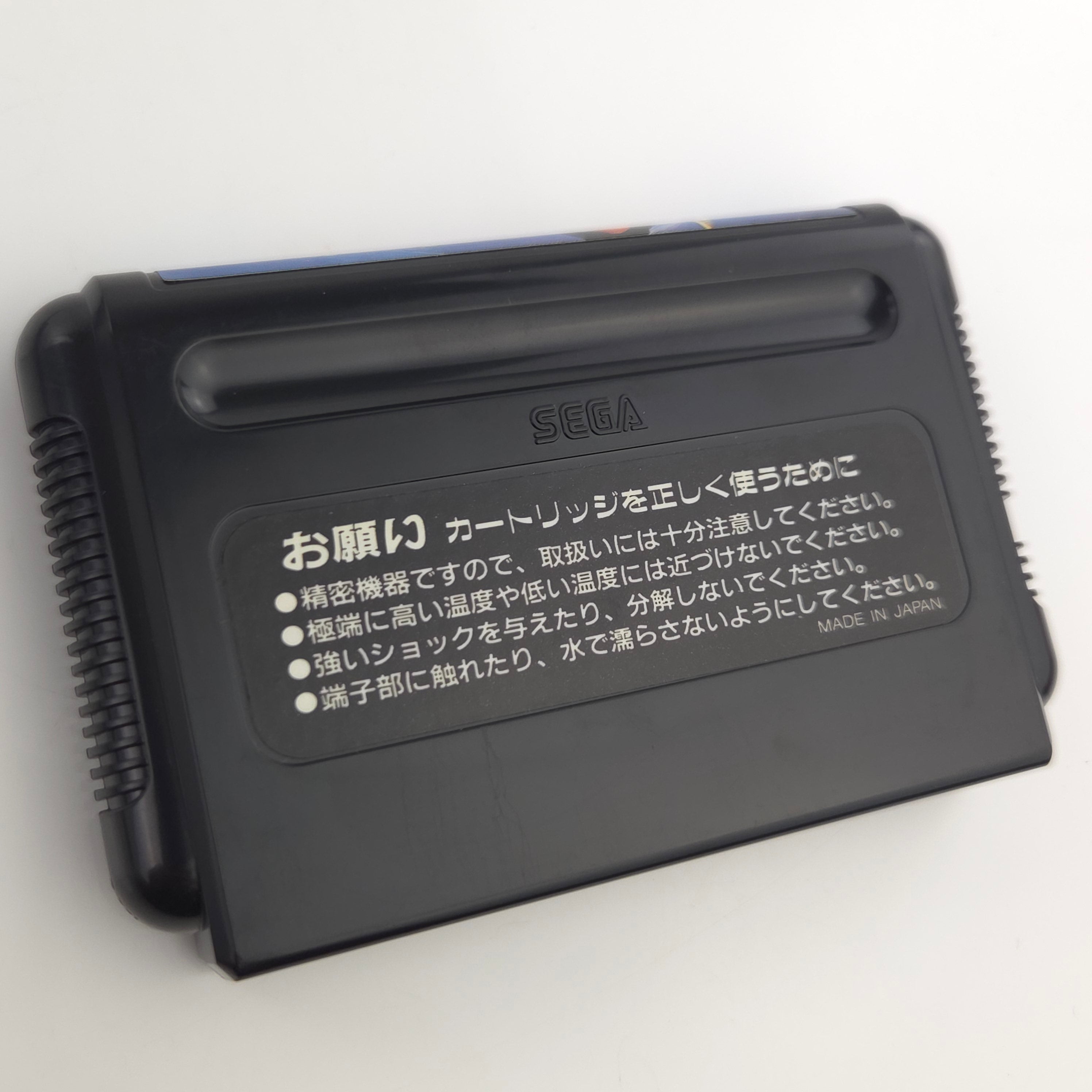 Sega Mega Drive Spiel Strider Hiryuu OVP