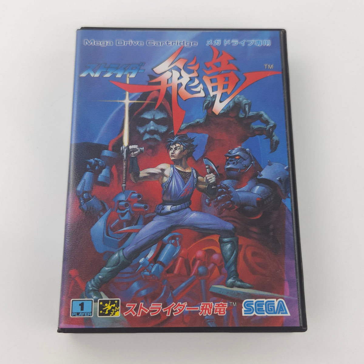 Sega Mega Drive Spiel Strider Hiryuu OVP