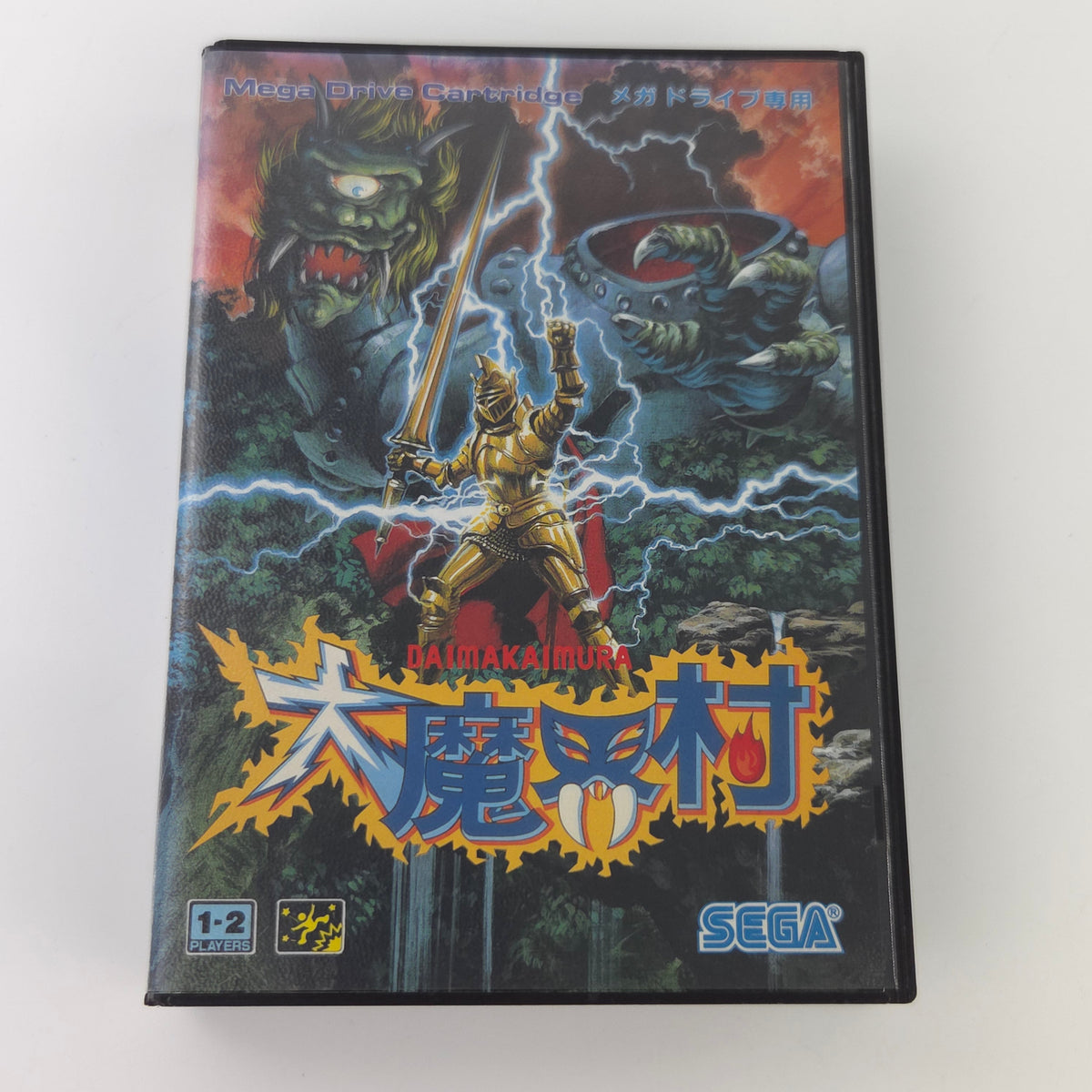 Sega Mega Drive Spiel Super Ghouls n Ghosts OVP